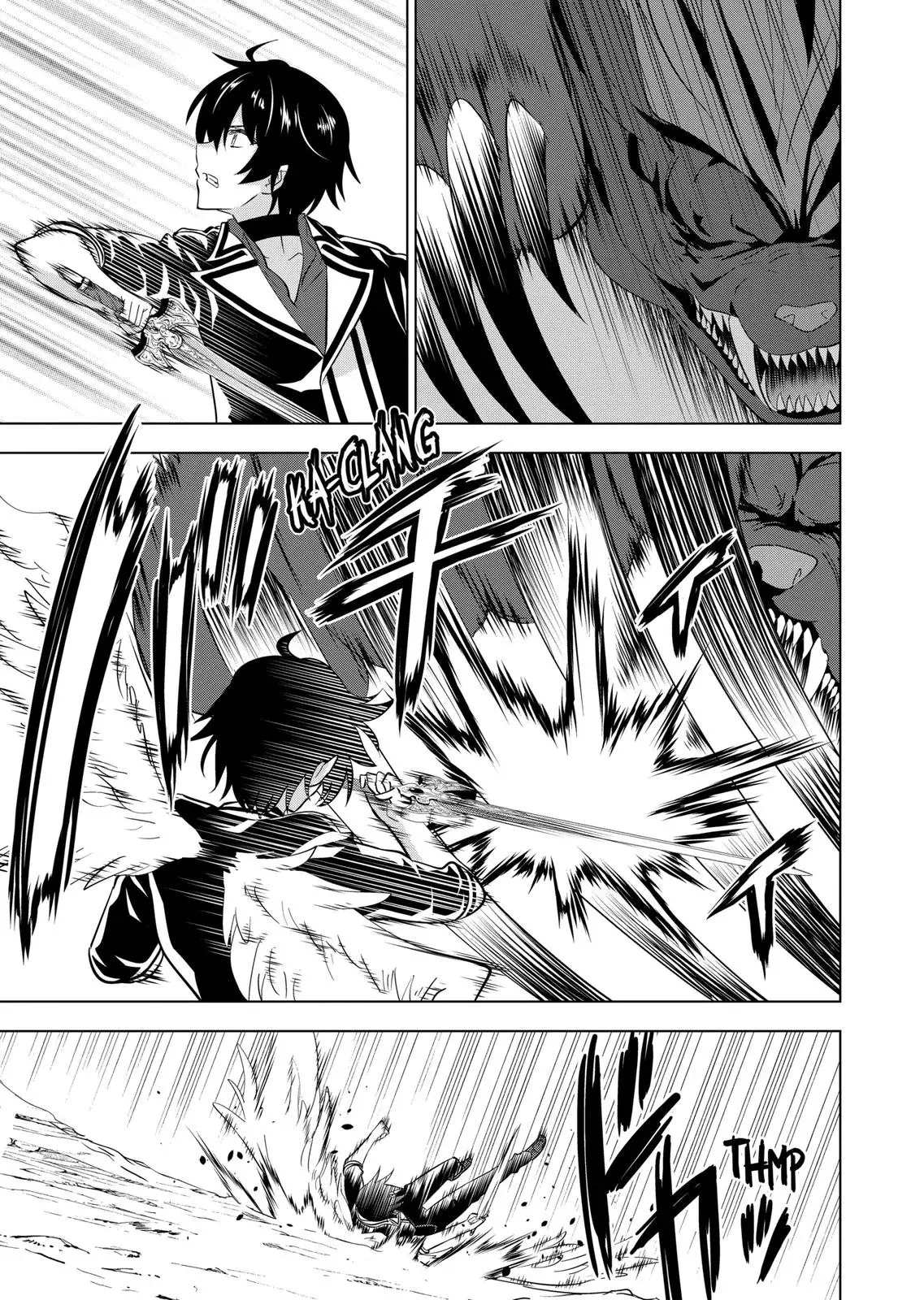 Shijou Saikyou Orc-san no Tanoshii Tanetsuke Harem Zukuri Capitulo 102: Trinidad página 10