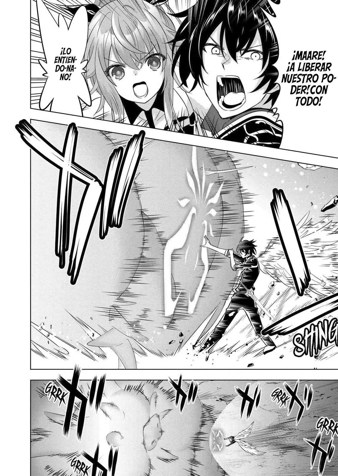 Shijou Saikyou Orc-san no Tanoshii Tanetsuke Harem Zukuri Capitulo 103: Ahora es ese Momento página 11