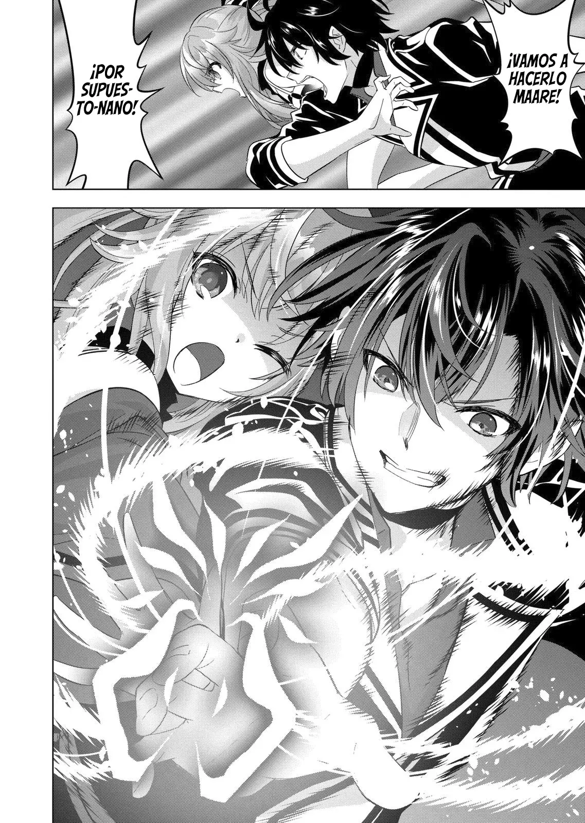 Shijou Saikyou Orc-san no Tanoshii Tanetsuke Harem Zukuri Capitulo 103: Ahora es ese Momento página 17