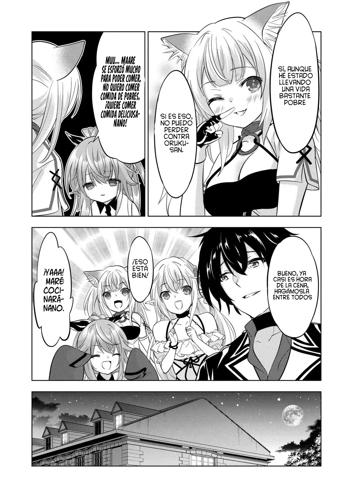 Shijou Saikyou Orc-san no Tanoshii Tanetsuke Harem Zukuri Capitulo 104: El Orco Quiere a su Hija... página 11