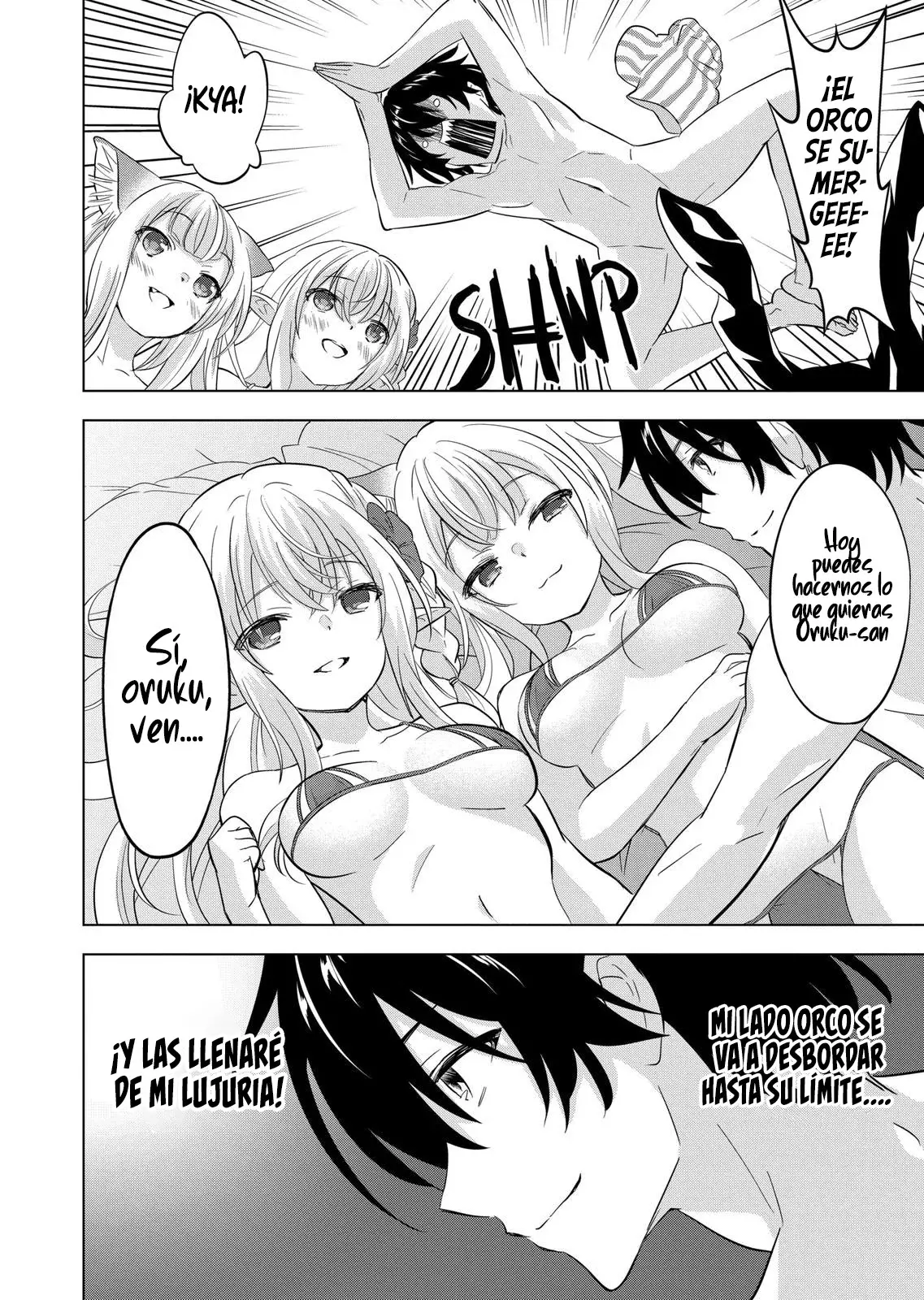 Shijou Saikyou Orc-san no Tanoshii Tanetsuke Harem Zukuri Capitulo 104: El Orco Quiere a su Hija... página 16