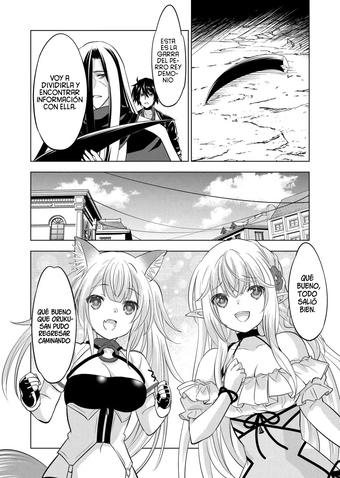 Shijou Saikyou Orc-san no Tanoshii Tanetsuke Harem Zukuri Capitulo 104: El Orco Quiere a su Hija... página 8