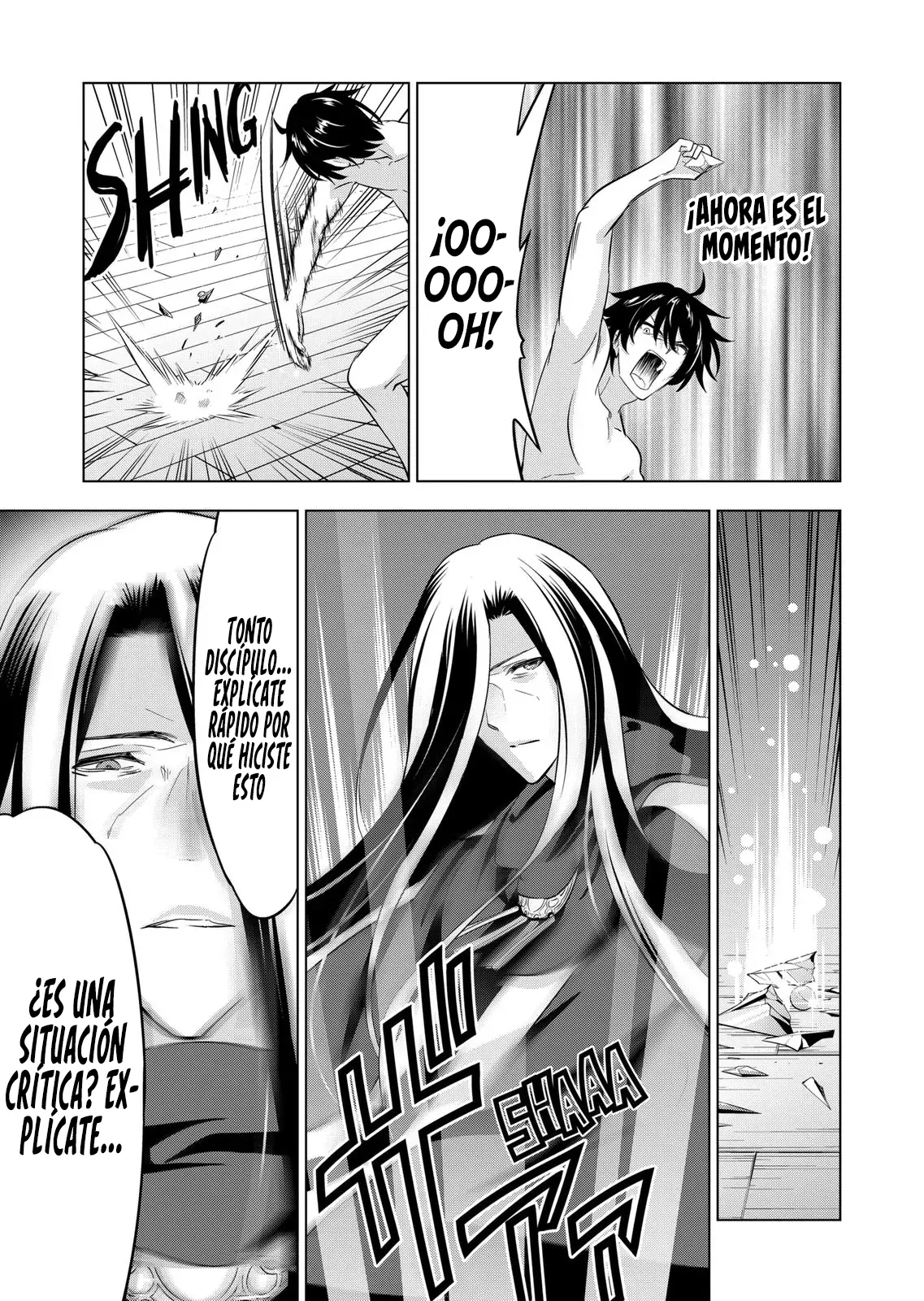 Shijou Saikyou Orc-san no Tanoshii Tanetsuke Harem Zukuri Capitulo 105 página 15