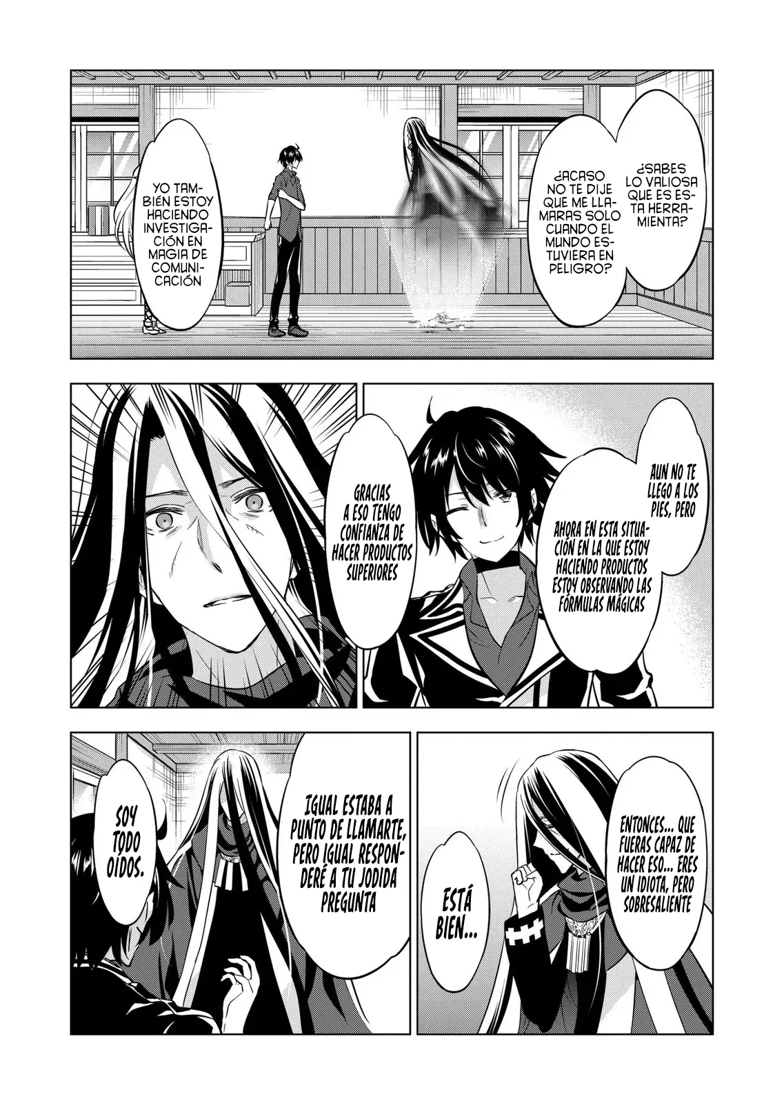 Shijou Saikyou Orc-san no Tanoshii Tanetsuke Harem Zukuri Capitulo 105 página 17