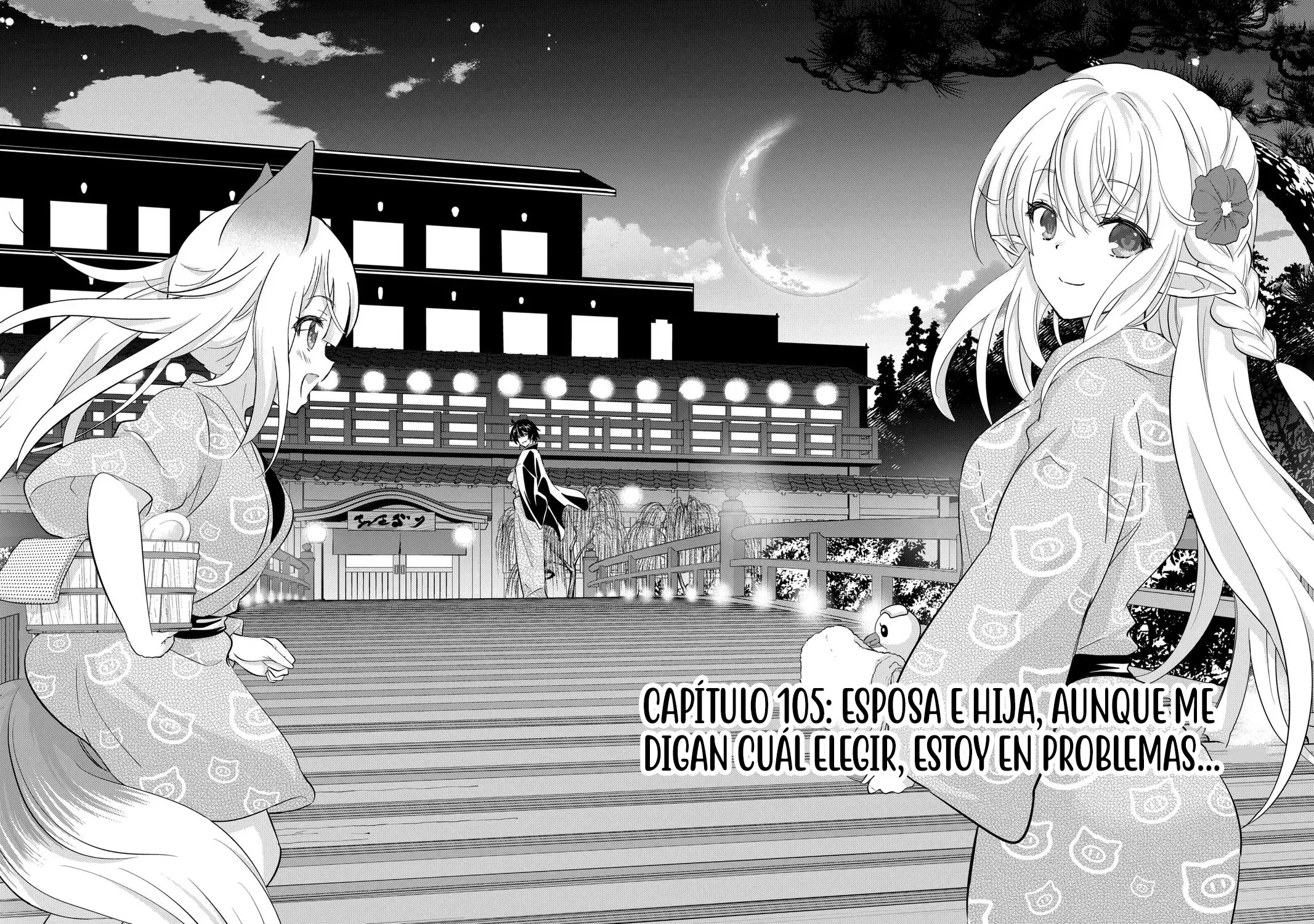 Shijou Saikyou Orc-san no Tanoshii Tanetsuke Harem Zukuri Capitulo 105 página 5