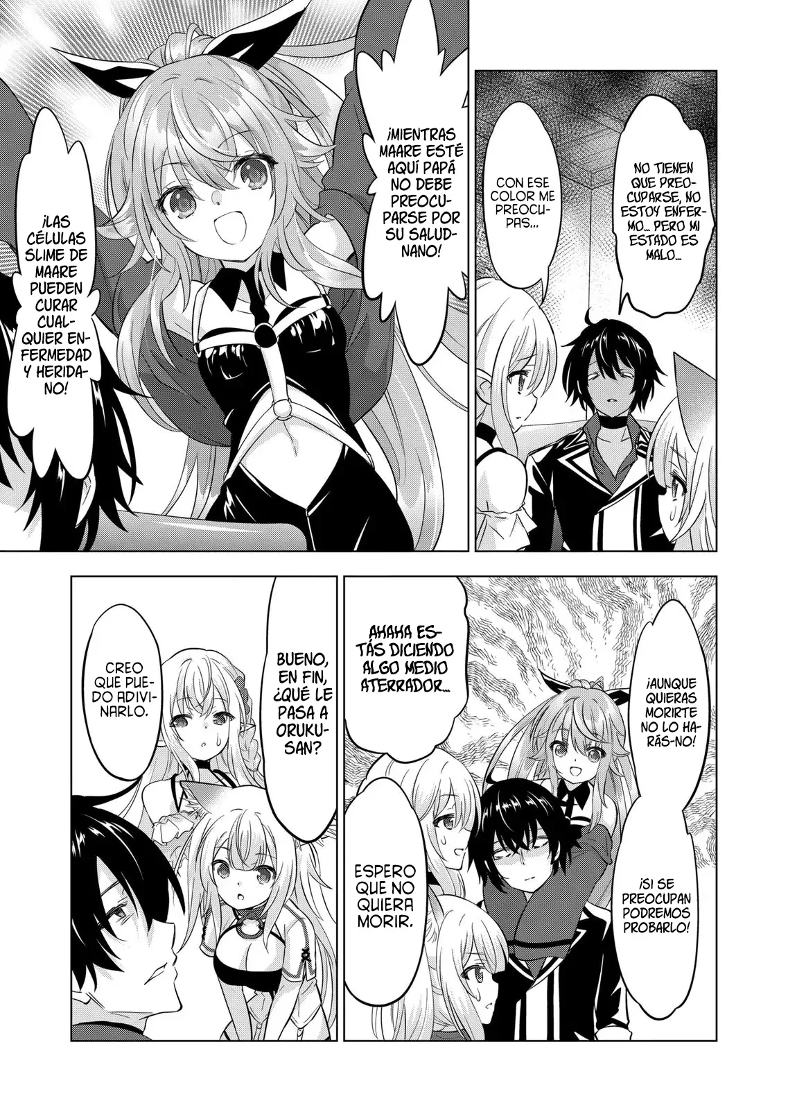 Shijou Saikyou Orc-san no Tanoshii Tanetsuke Harem Zukuri Capitulo 105 página 7