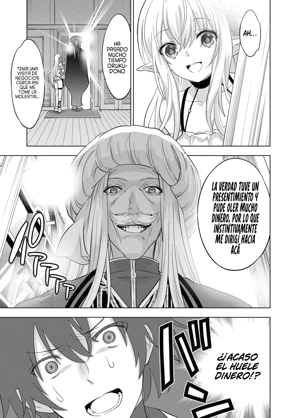 Shijou Saikyou Orc-san no Tanoshii Tanetsuke Harem Zukuri Capitulo 107 página 17