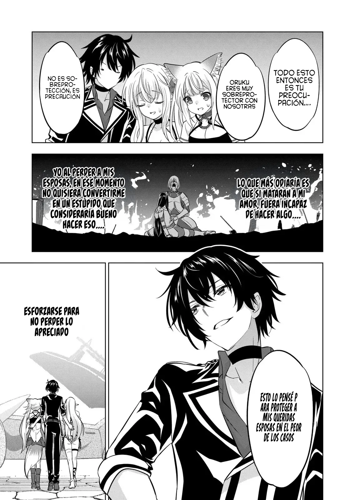 Shijou Saikyou Orc-san no Tanoshii Tanetsuke Harem Zukuri Capitulo 109 página 17