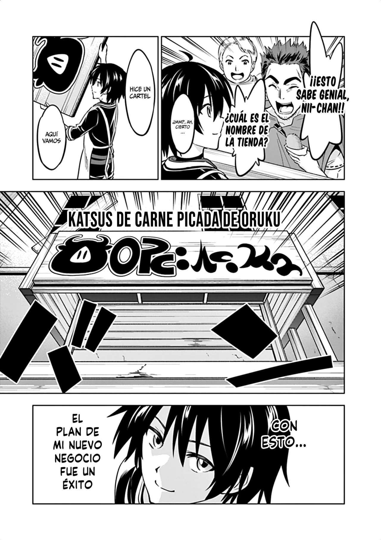 Shijou Saikyou Orc-san no Tanoshii Tanetsuke Harem Zukuri Capitulo 11: El Negocio de Oruku. página 13