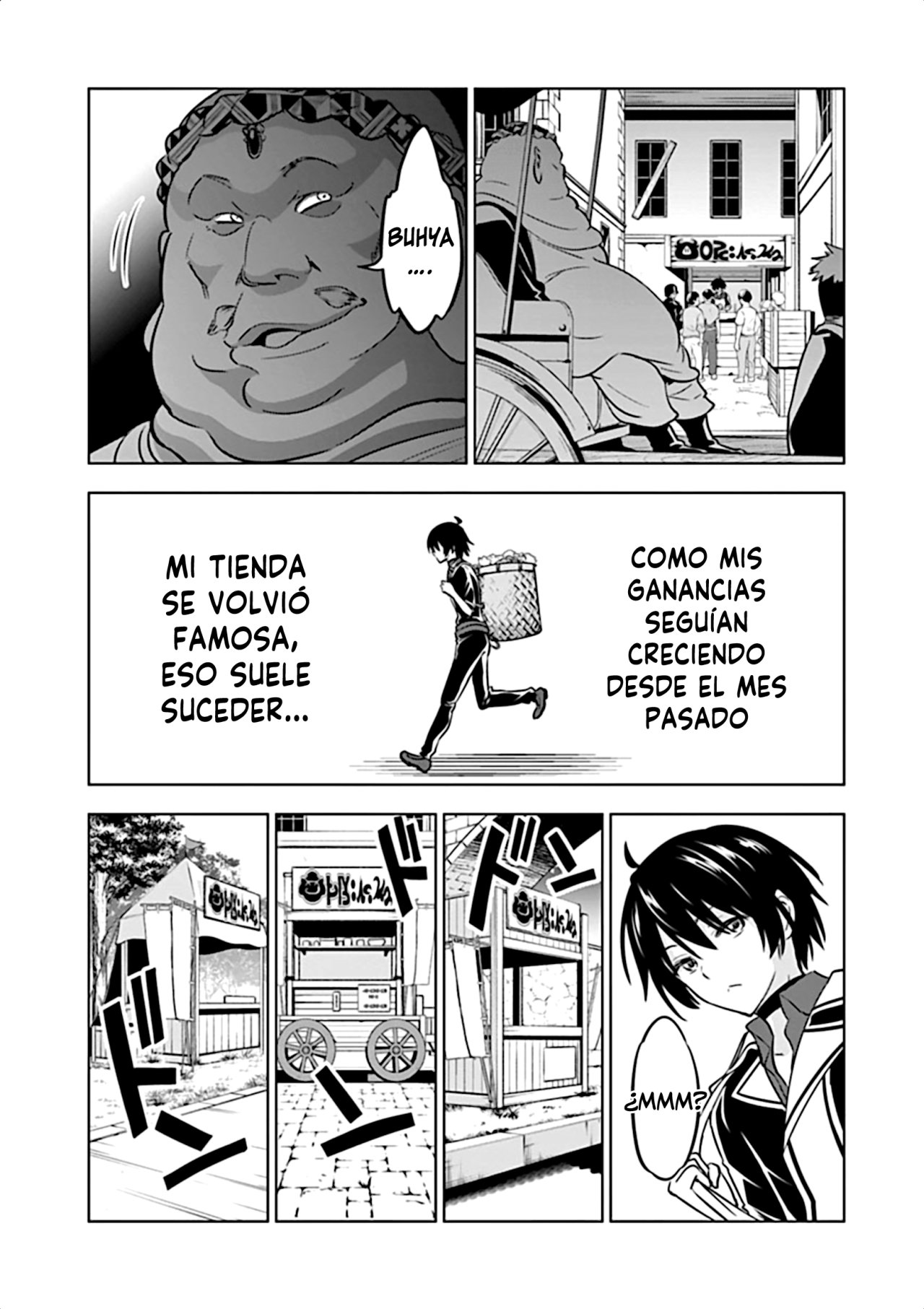 Shijou Saikyou Orc-san no Tanoshii Tanetsuke Harem Zukuri Capitulo 11: El Negocio de Oruku. página 14