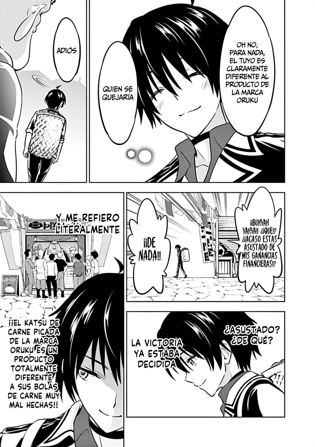 Shijou Saikyou Orc-san no Tanoshii Tanetsuke Harem Zukuri Capitulo 11: El Negocio de Oruku. página 17