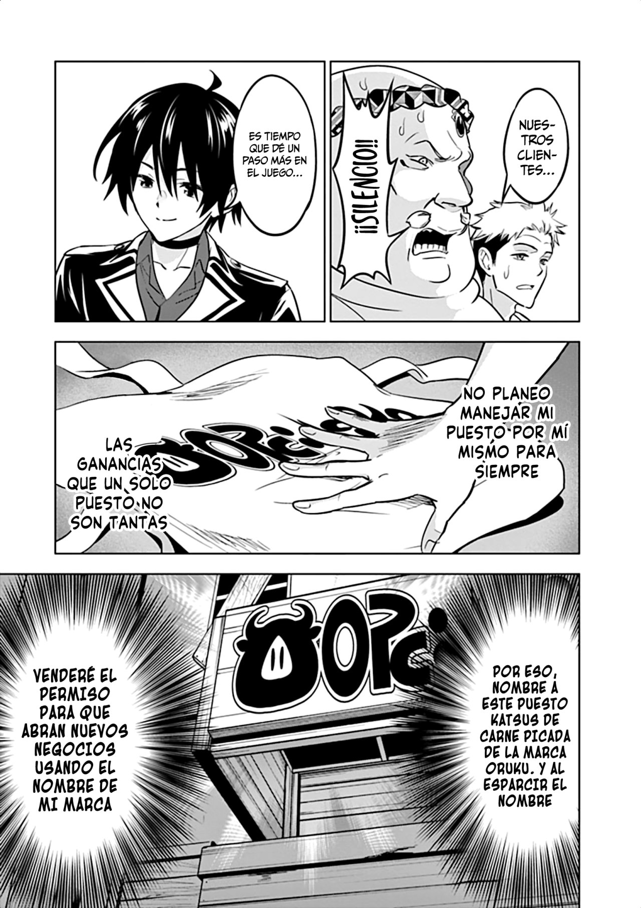 Shijou Saikyou Orc-san no Tanoshii Tanetsuke Harem Zukuri Capitulo 11: El Negocio de Oruku. página 19