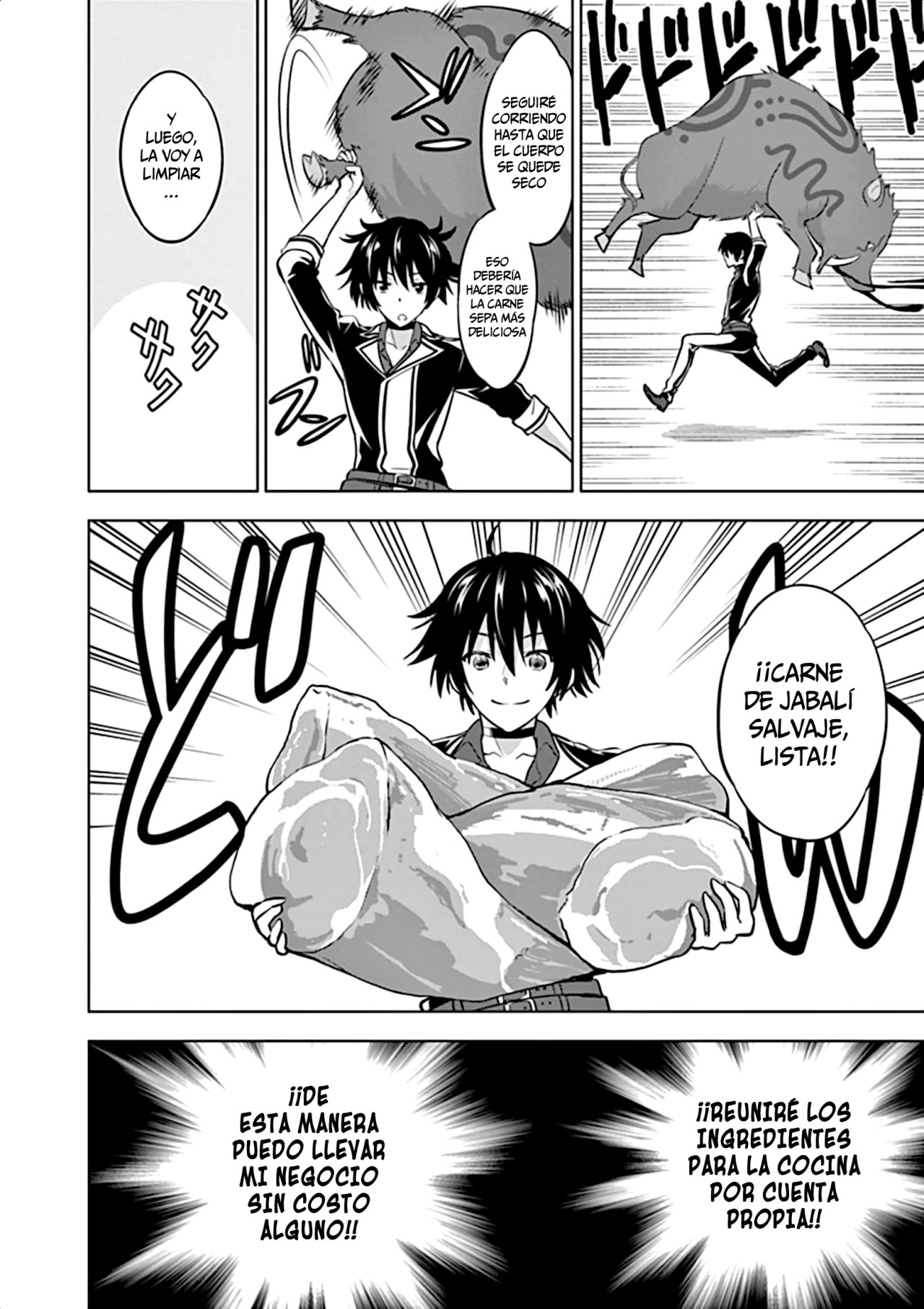 Shijou Saikyou Orc-san no Tanoshii Tanetsuke Harem Zukuri Capitulo 11: El Negocio de Oruku. página 4
