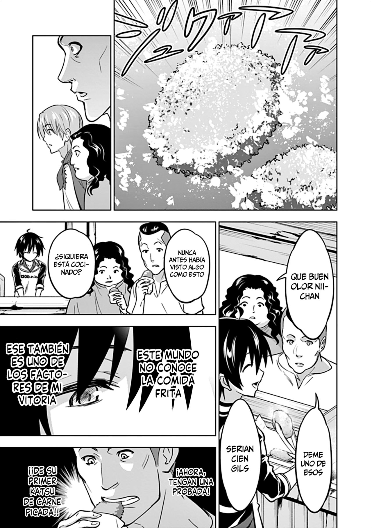 Shijou Saikyou Orc-san no Tanoshii Tanetsuke Harem Zukuri Capitulo 11: El Negocio de Oruku. página 9