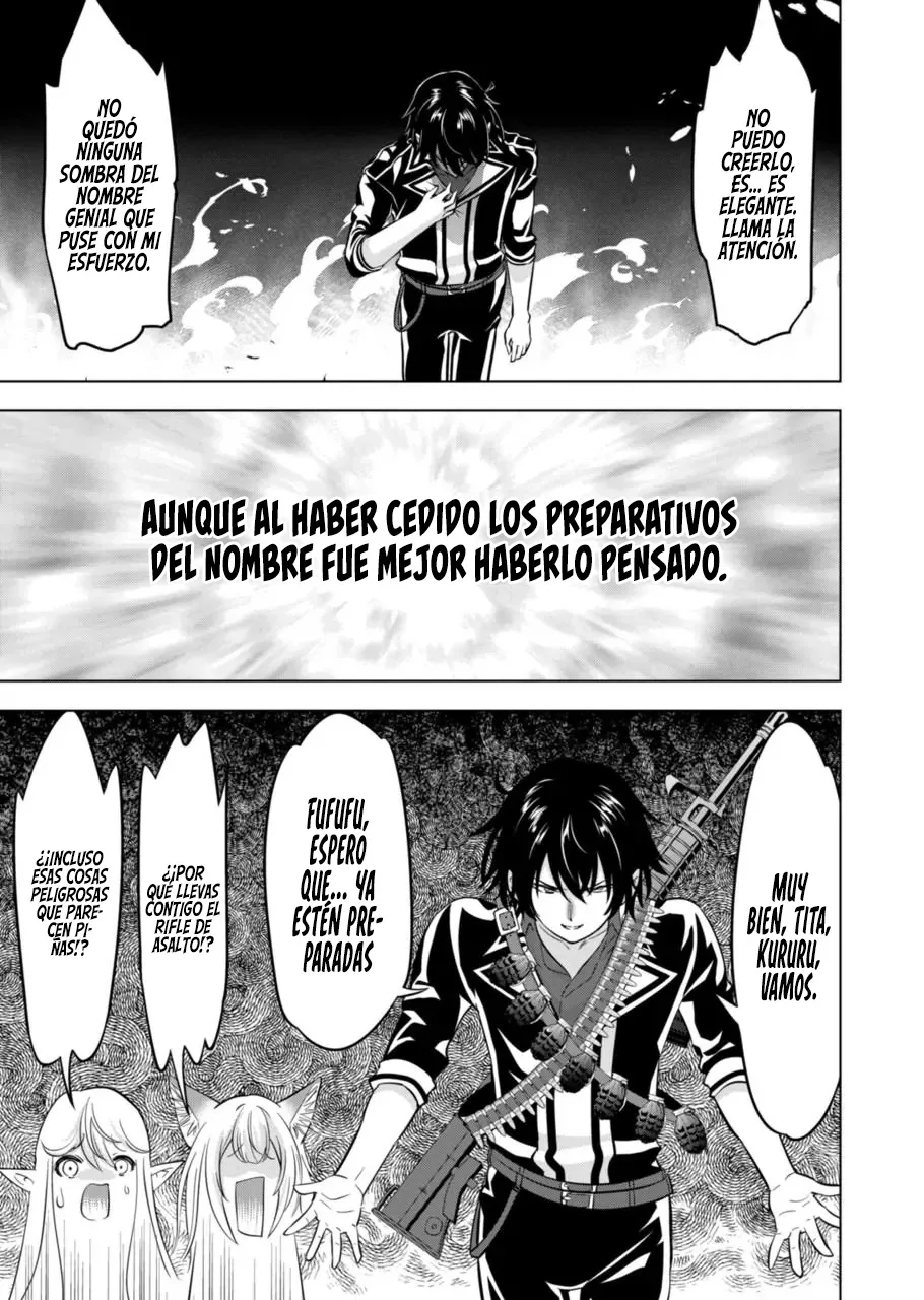 Shijou Saikyou Orc-san no Tanoshii Tanetsuke Harem Zukuri Capitulo 110 página 13