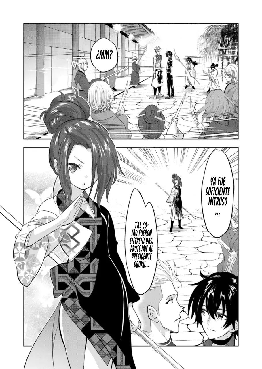 Shijou Saikyou Orc-san no Tanoshii Tanetsuke Harem Zukuri Capitulo 110 página 20