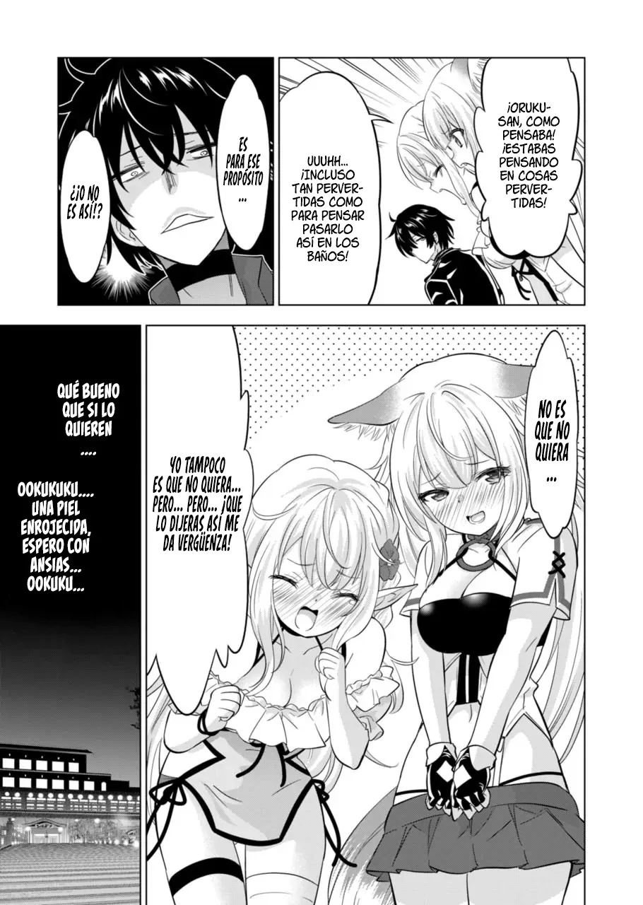 Shijou Saikyou Orc-san no Tanoshii Tanetsuke Harem Zukuri Capitulo 110 página 27