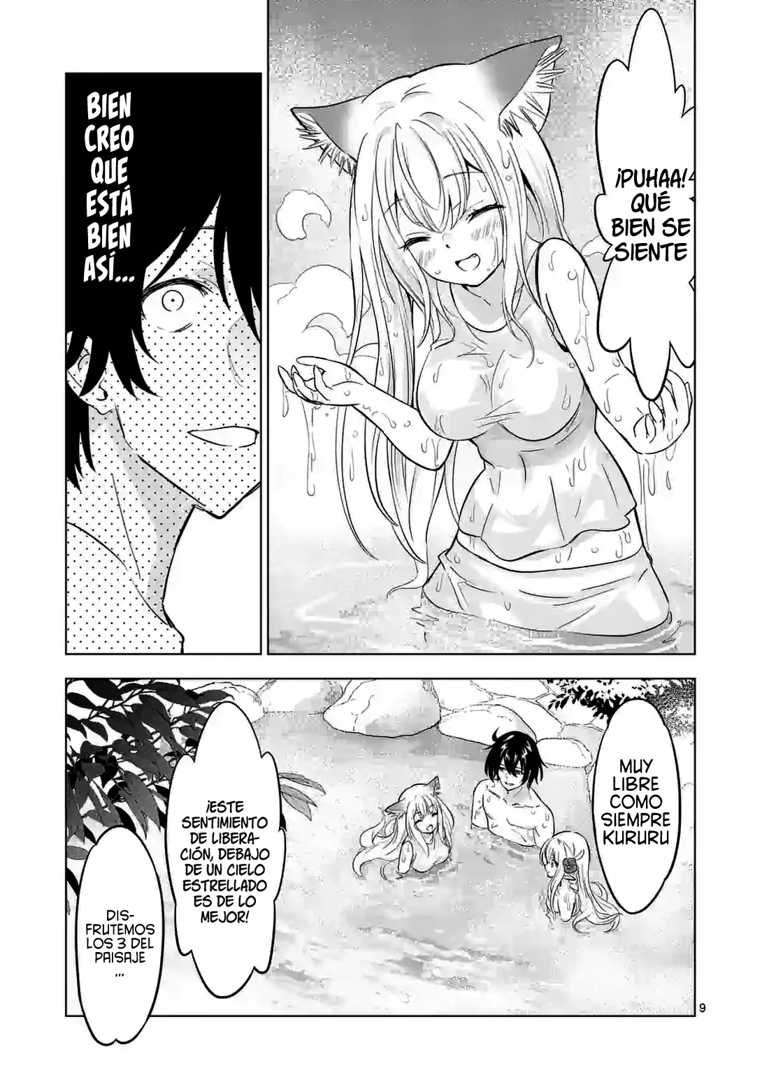 Shijou Saikyou Orc-san no Tanoshii Tanetsuke Harem Zukuri Capitulo 111 página 13