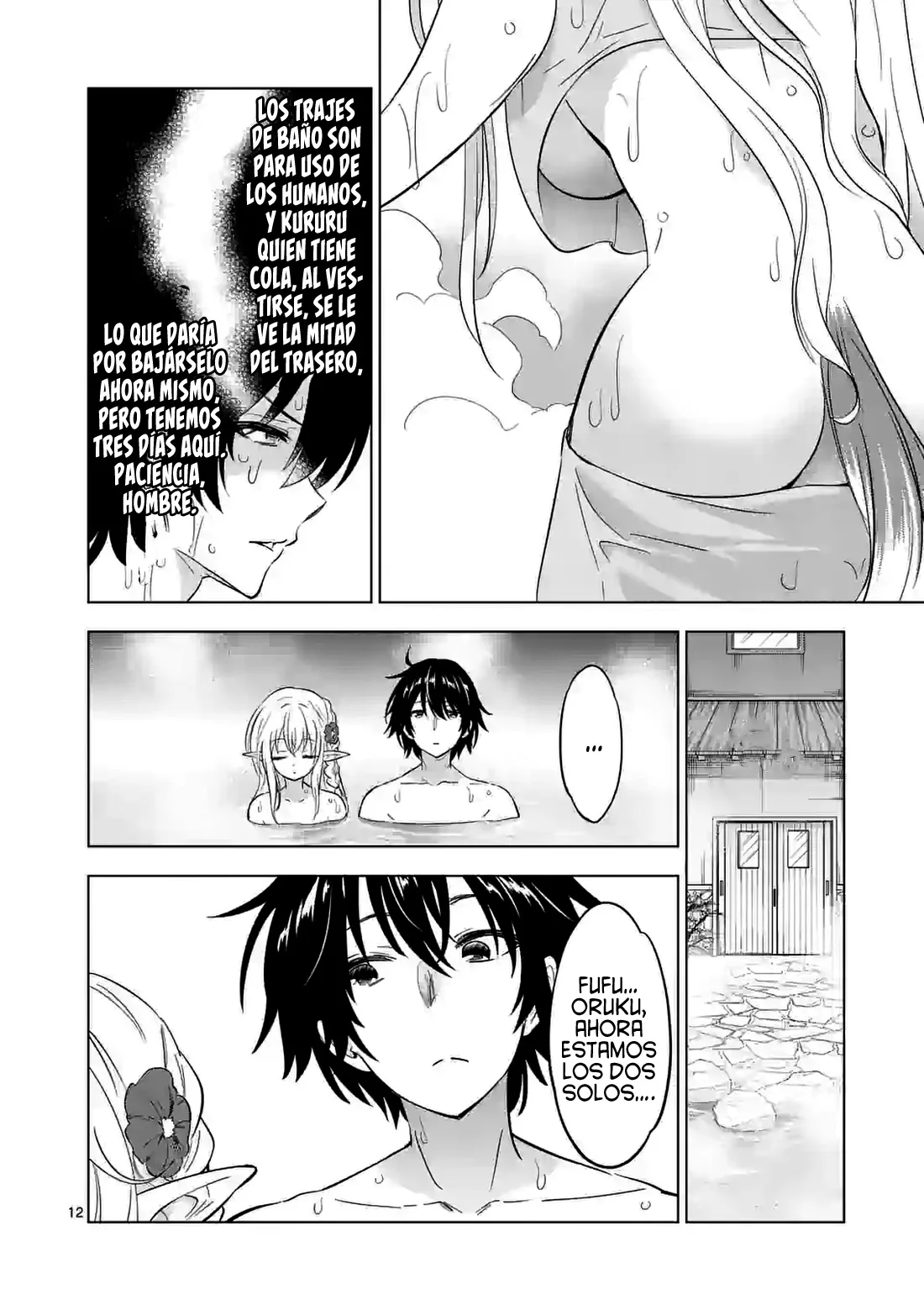 Shijou Saikyou Orc-san no Tanoshii Tanetsuke Harem Zukuri Capitulo 111 página 16