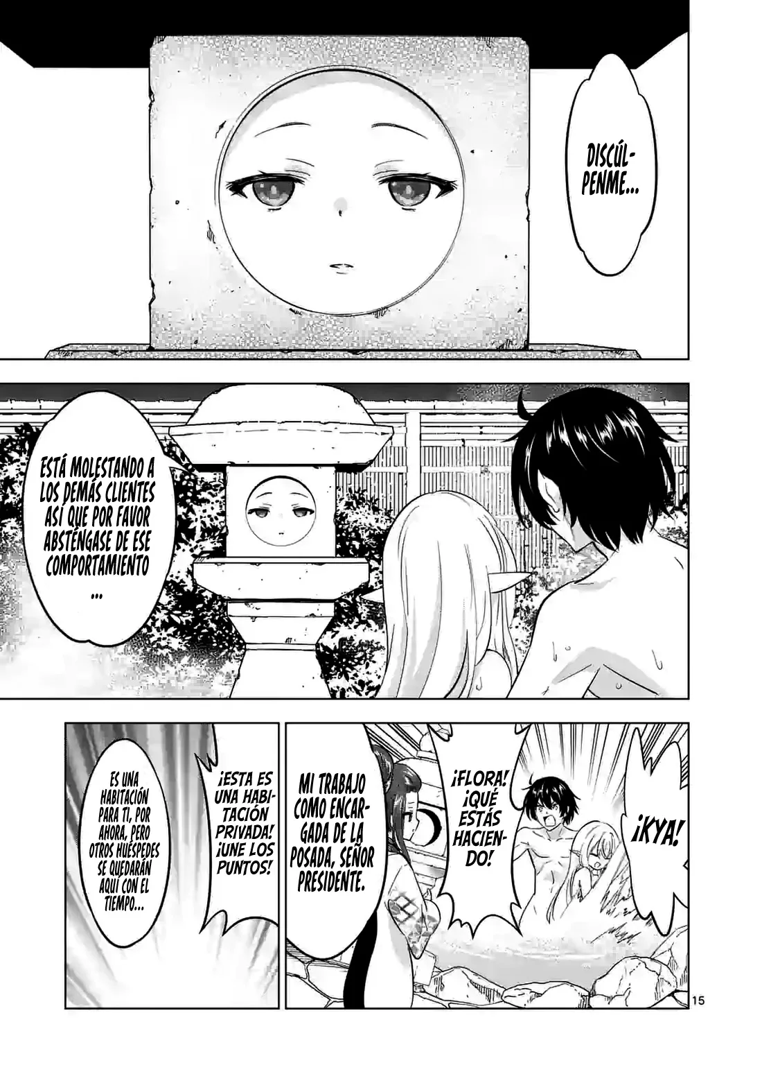 Shijou Saikyou Orc-san no Tanoshii Tanetsuke Harem Zukuri Capitulo 111 página 19