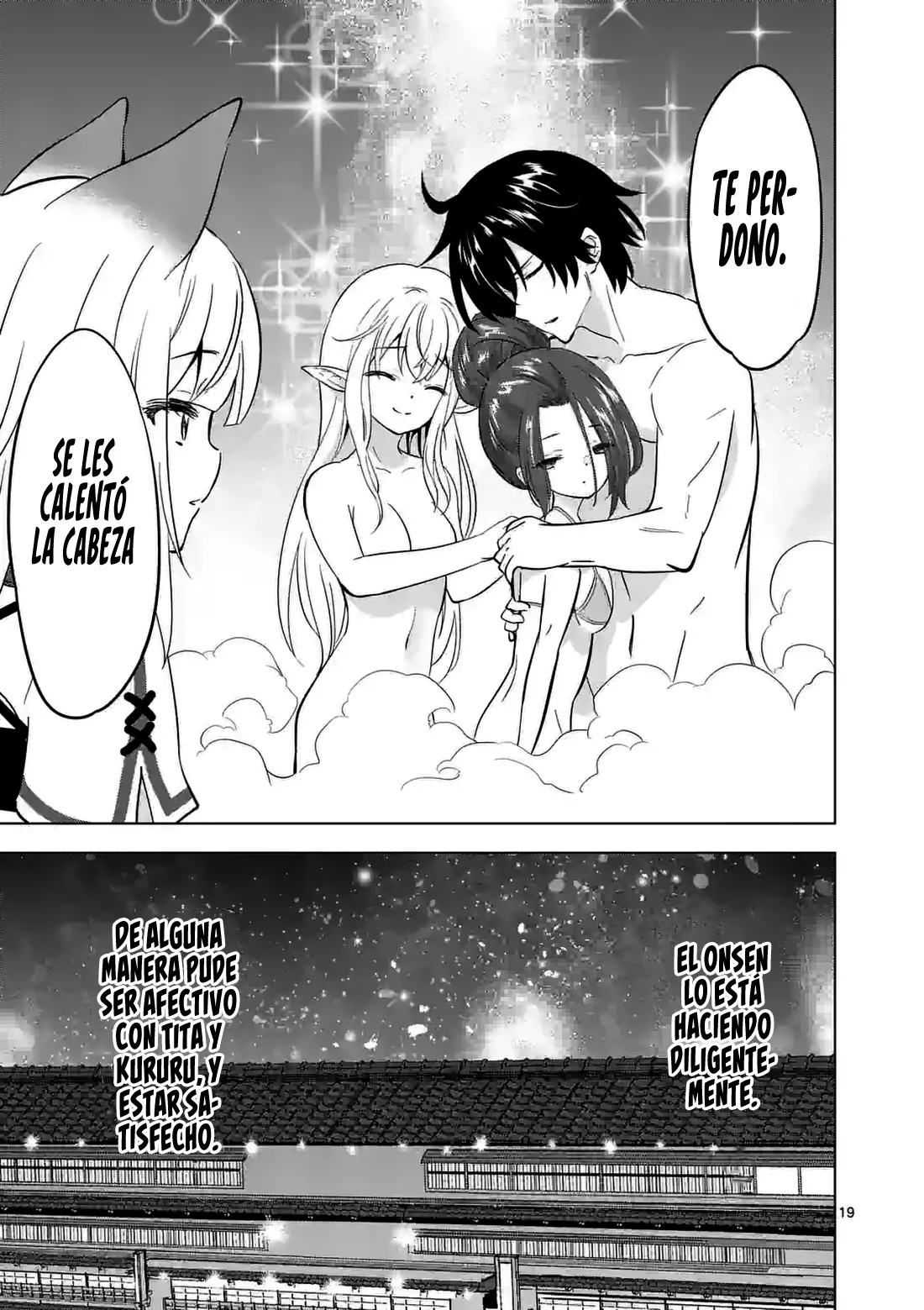 Shijou Saikyou Orc-san no Tanoshii Tanetsuke Harem Zukuri Capitulo 111 página 23