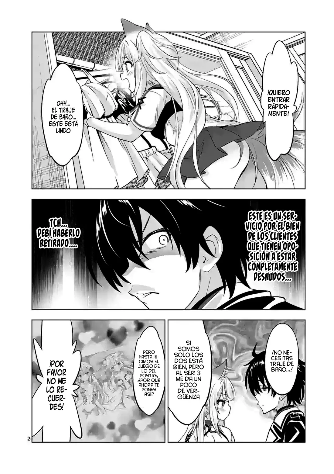 Shijou Saikyou Orc-san no Tanoshii Tanetsuke Harem Zukuri Capitulo 111 página 6