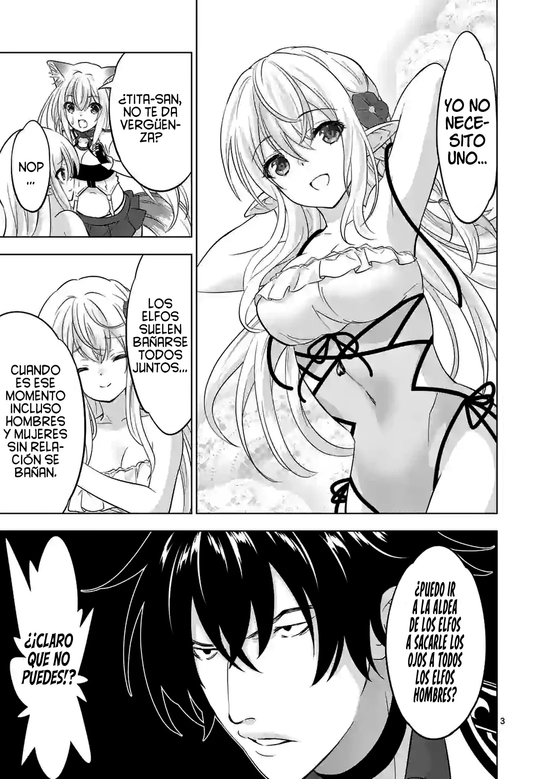 Shijou Saikyou Orc-san no Tanoshii Tanetsuke Harem Zukuri Capitulo 111 página 7