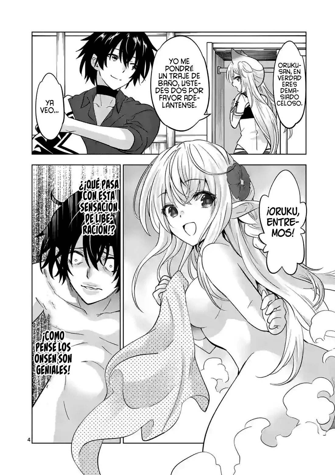 Shijou Saikyou Orc-san no Tanoshii Tanetsuke Harem Zukuri Capitulo 111 página 8