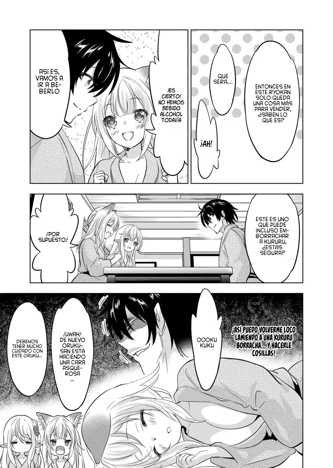 Shijou Saikyou Orc-san no Tanoshii Tanetsuke Harem Zukuri Capitulo 112 página 11
