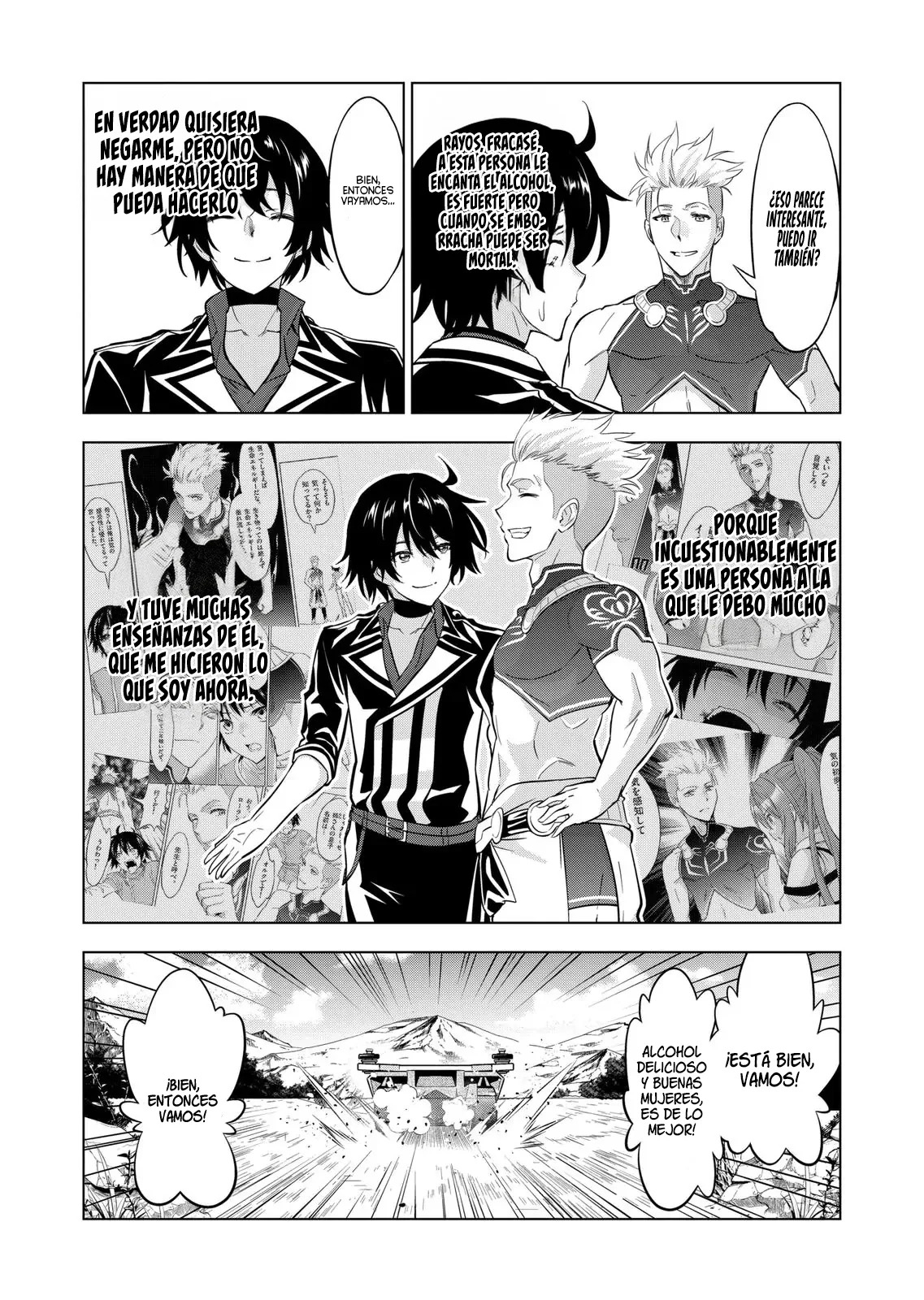 Shijou Saikyou Orc-san no Tanoshii Tanetsuke Harem Zukuri Capitulo 112 página 13