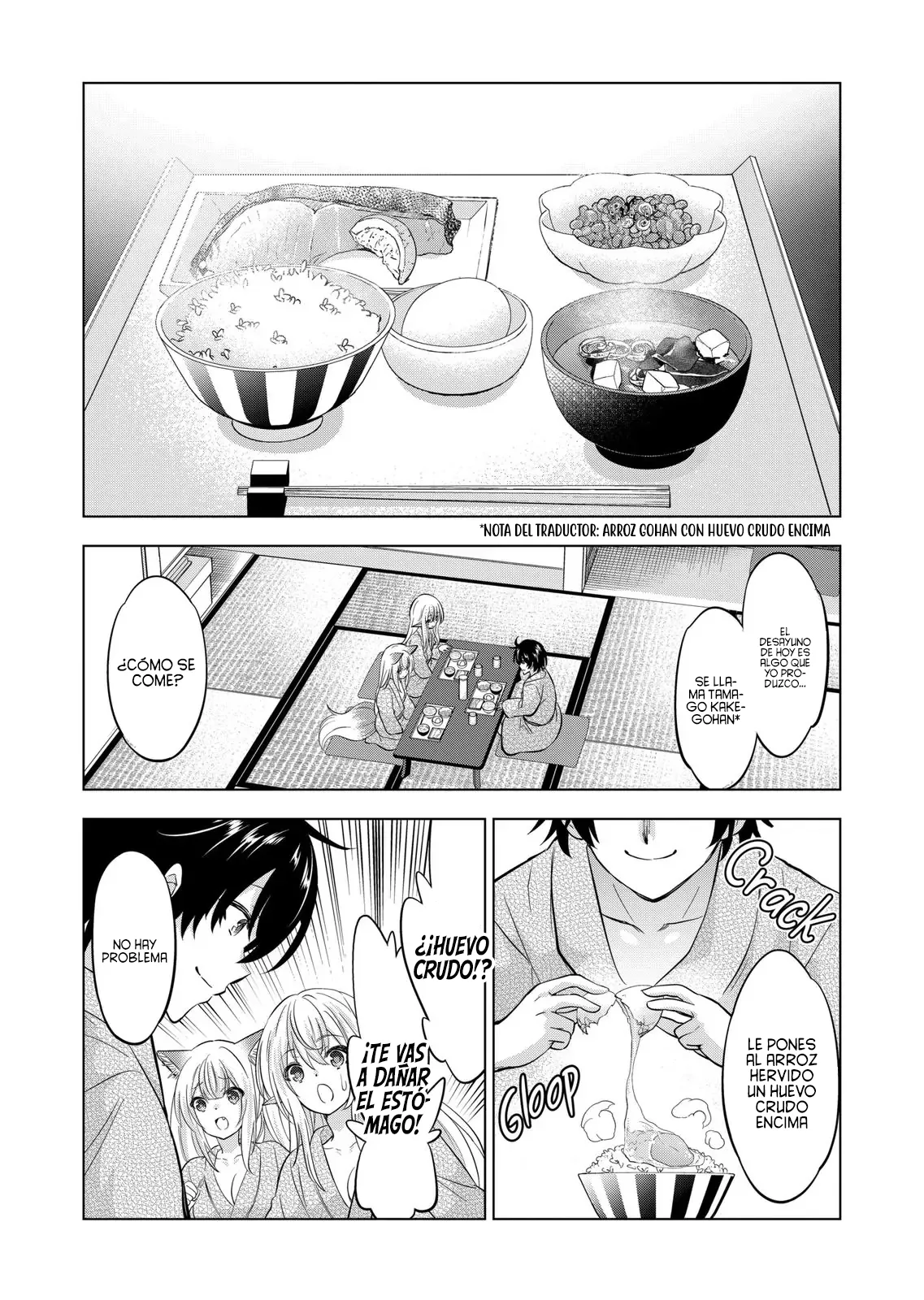 Shijou Saikyou Orc-san no Tanoshii Tanetsuke Harem Zukuri Capitulo 112 página 7