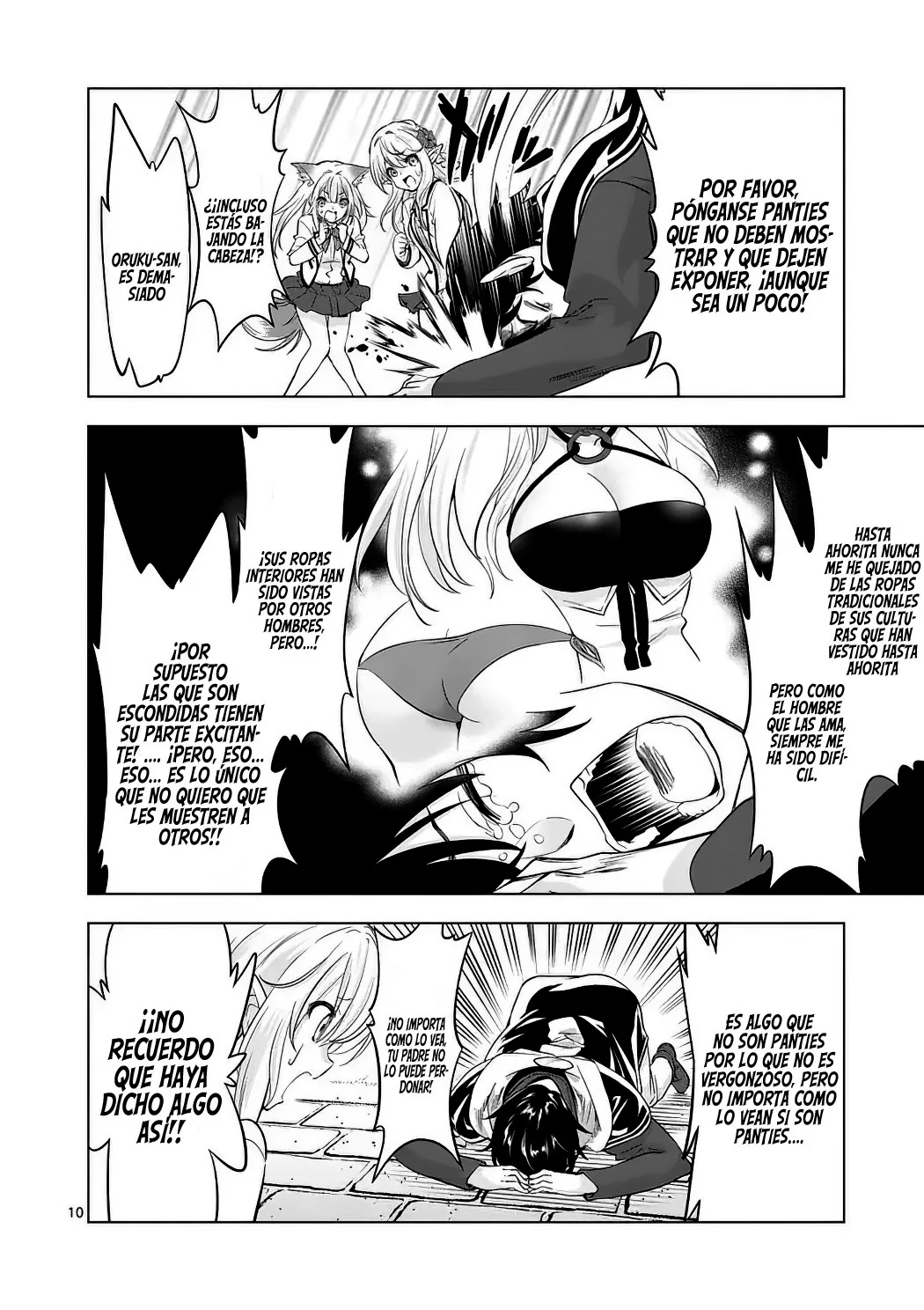 Shijou Saikyou Orc-san no Tanoshii Tanetsuke Harem Zukuri Capitulo 113 página 13