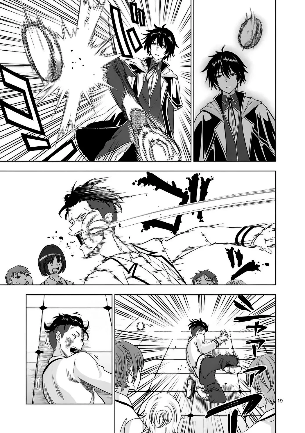 Shijou Saikyou Orc-san no Tanoshii Tanetsuke Harem Zukuri Capitulo 113 página 22
