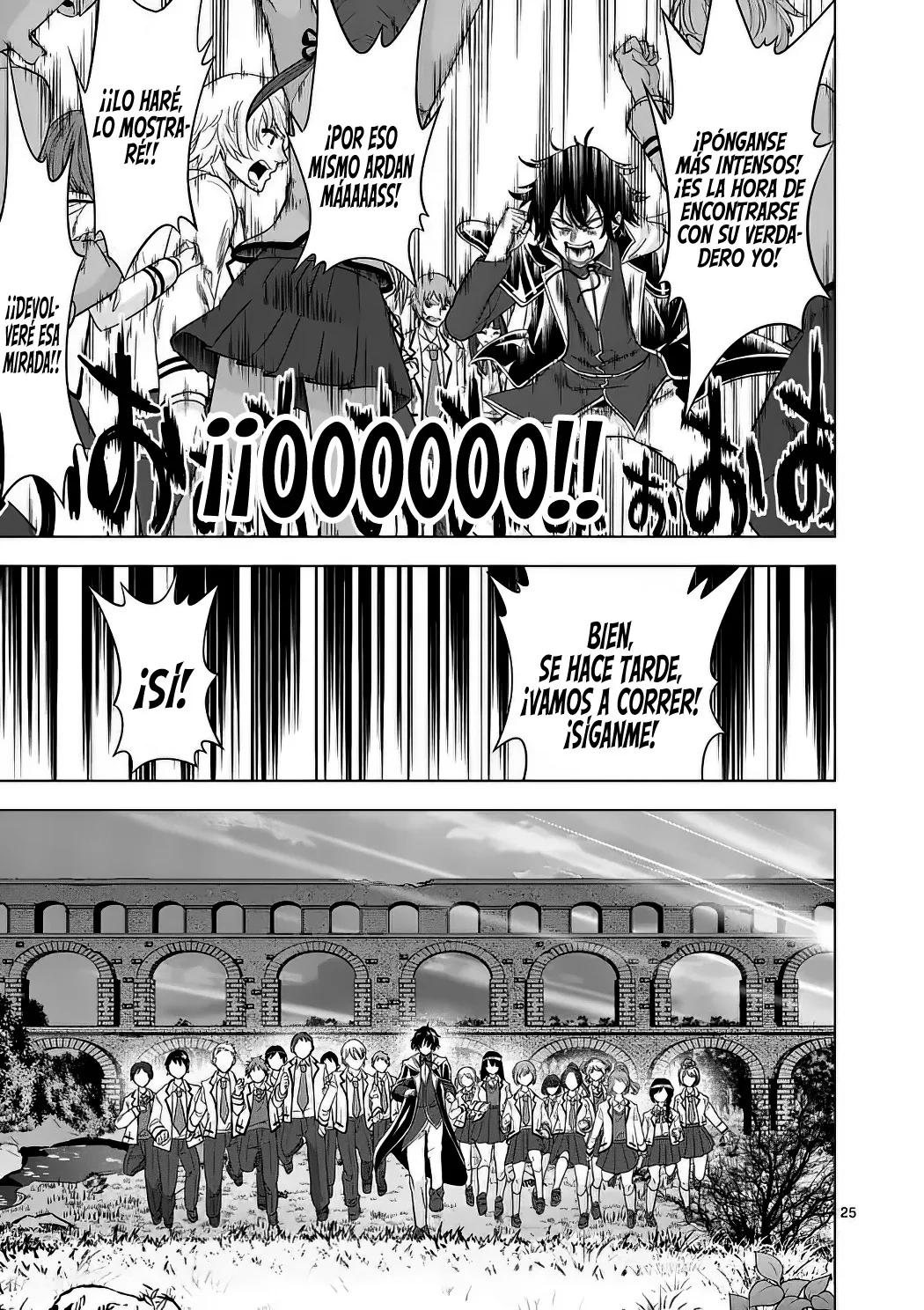 Shijou Saikyou Orc-san no Tanoshii Tanetsuke Harem Zukuri Capitulo 113 página 28