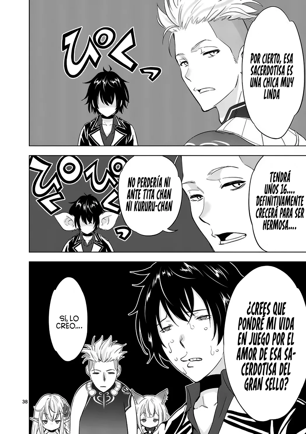 Shijou Saikyou Orc-san no Tanoshii Tanetsuke Harem Zukuri Capitulo 113 página 40