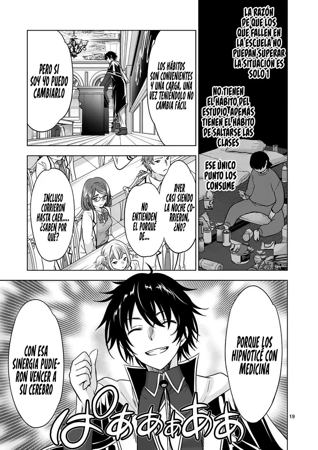 Shijou Saikyou Orc-san no Tanoshii Tanetsuke Harem Zukuri Capitulo 114 página 23