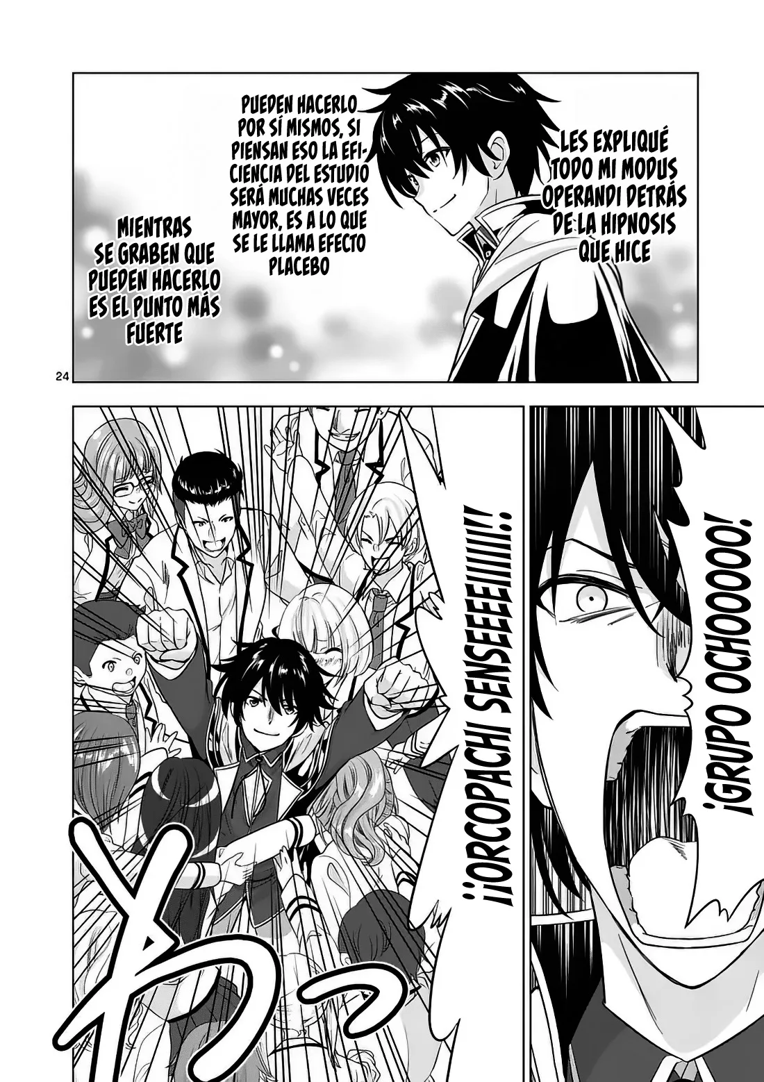 Shijou Saikyou Orc-san no Tanoshii Tanetsuke Harem Zukuri Capitulo 114 página 28