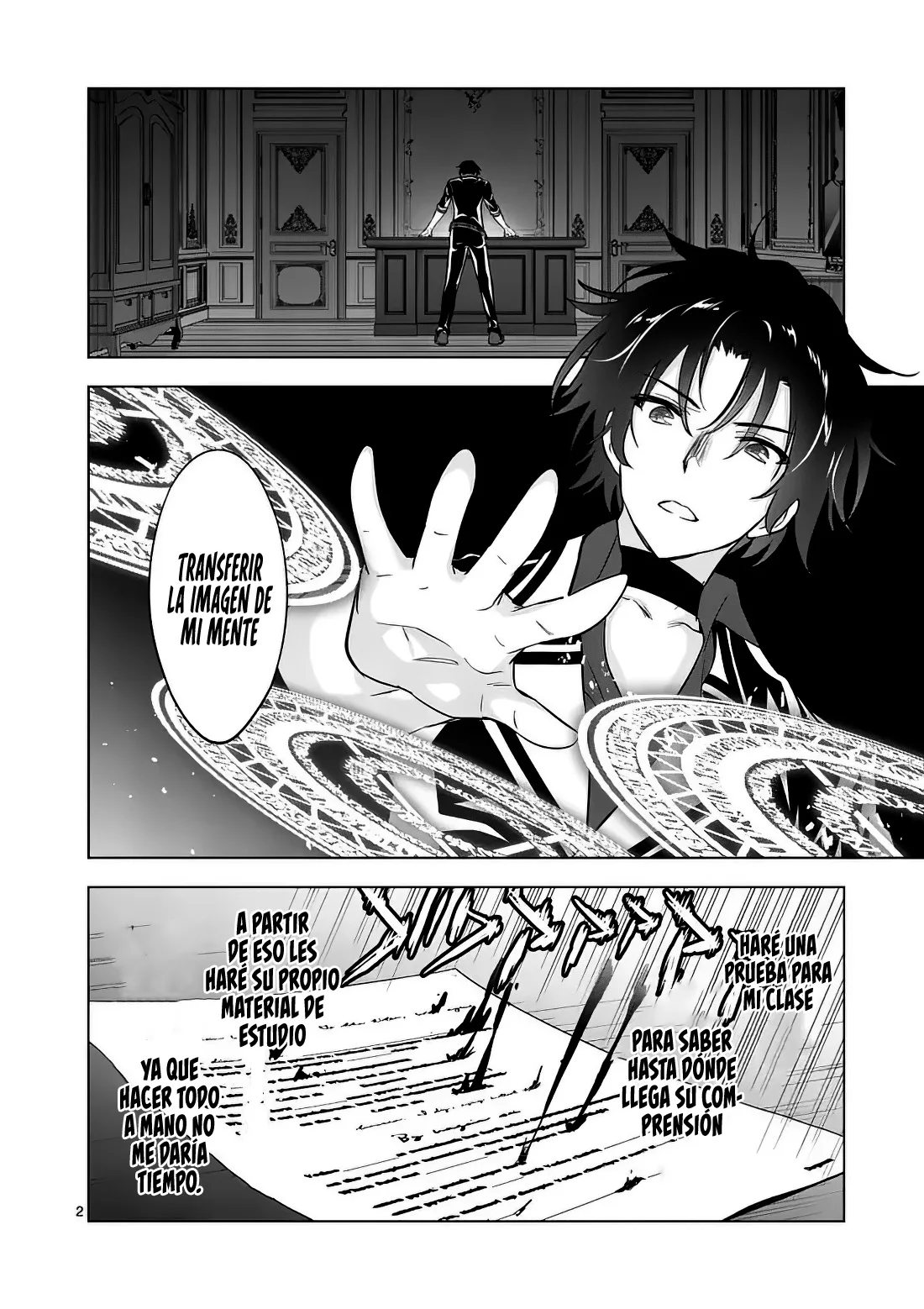 Shijou Saikyou Orc-san no Tanoshii Tanetsuke Harem Zukuri Capitulo 115 página 6