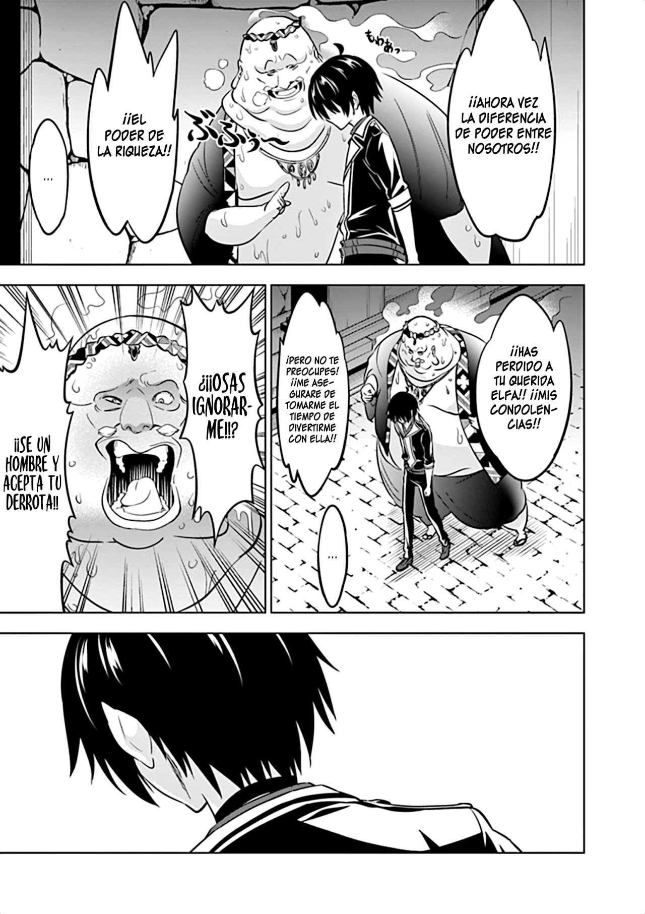 Shijou Saikyou Orc-san no Tanoshii Tanetsuke Harem Zukuri Capitulo 12: La Subasta de Oruku página 11