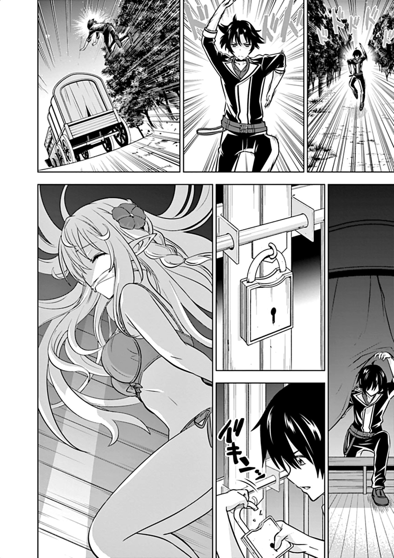 Shijou Saikyou Orc-san no Tanoshii Tanetsuke Harem Zukuri Capitulo 12: La Subasta de Oruku página 14