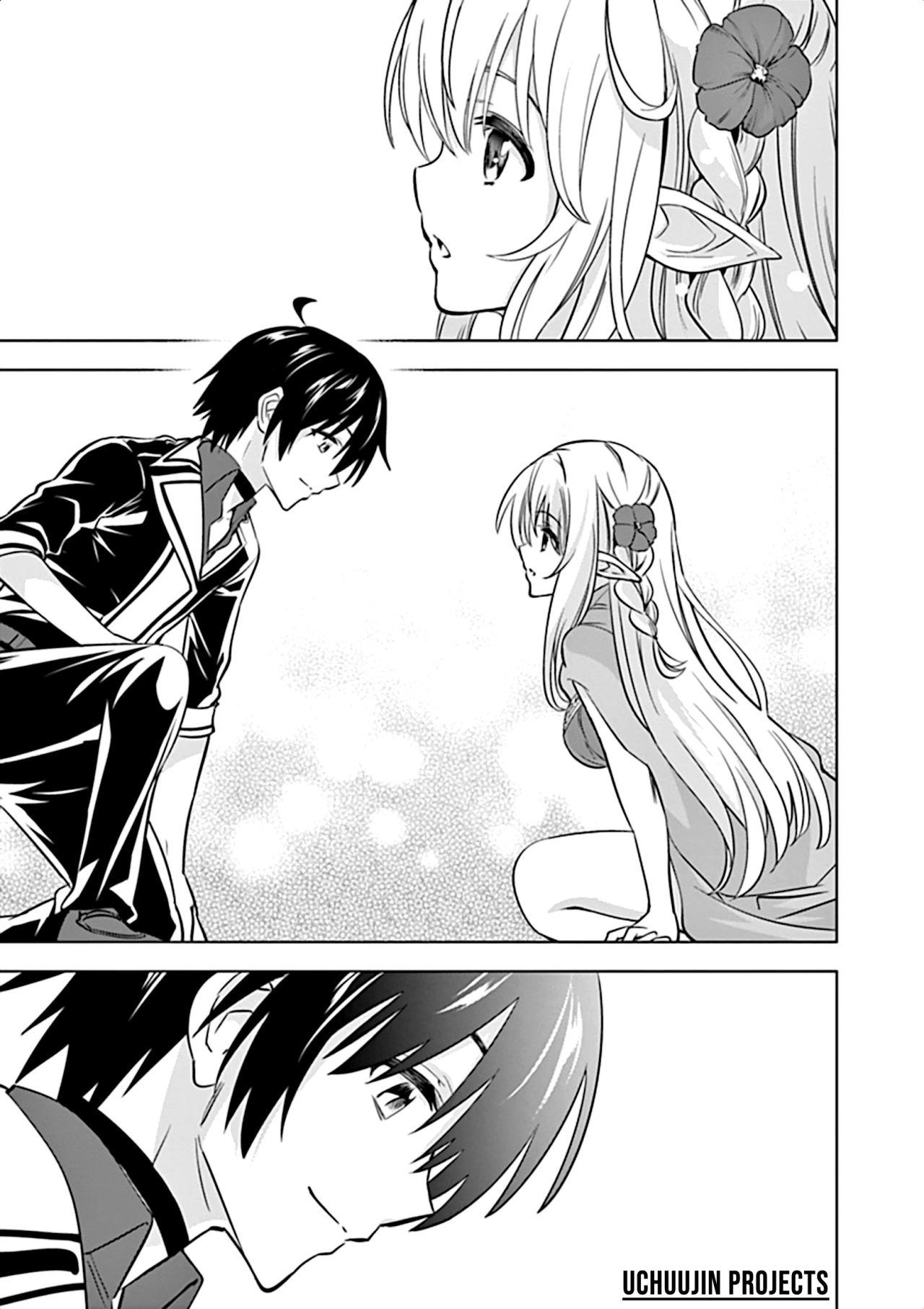 Shijou Saikyou Orc-san no Tanoshii Tanetsuke Harem Zukuri Capitulo 12: La Subasta de Oruku página 17