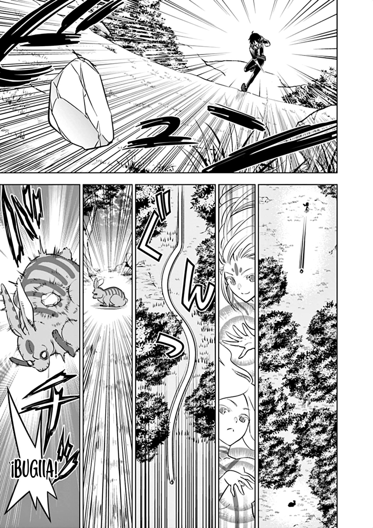 Shijou Saikyou Orc-san no Tanoshii Tanetsuke Harem Zukuri Capitulo 13: Una invitación al harem de Oruku. página 13