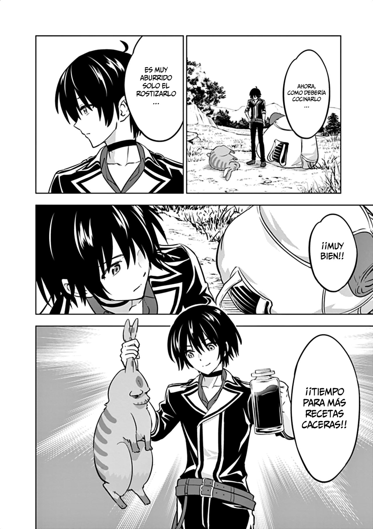 Shijou Saikyou Orc-san no Tanoshii Tanetsuke Harem Zukuri Capitulo 13: Una invitación al harem de Oruku. página 14