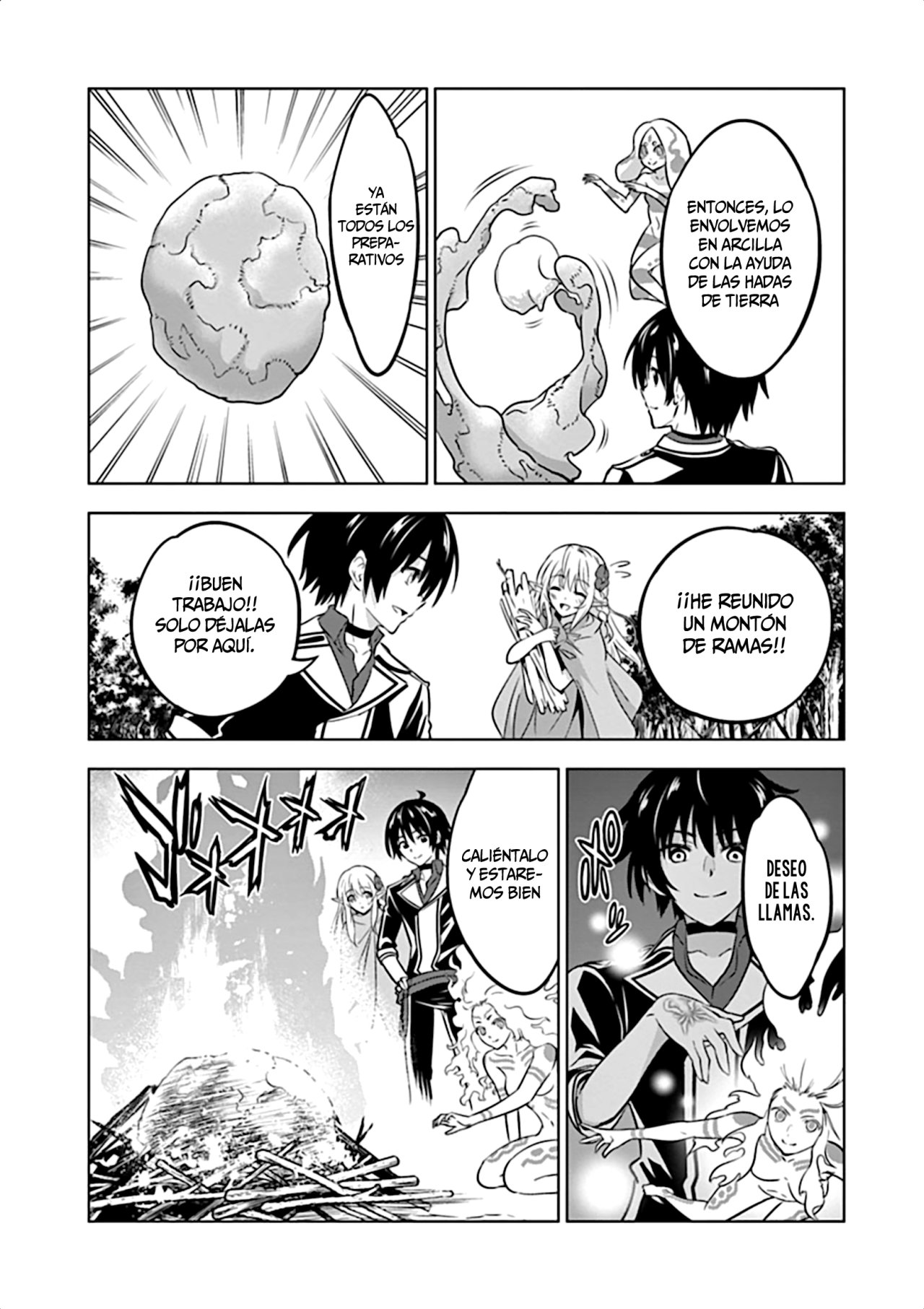 Shijou Saikyou Orc-san no Tanoshii Tanetsuke Harem Zukuri Capitulo 13: Una invitación al harem de Oruku. página 16