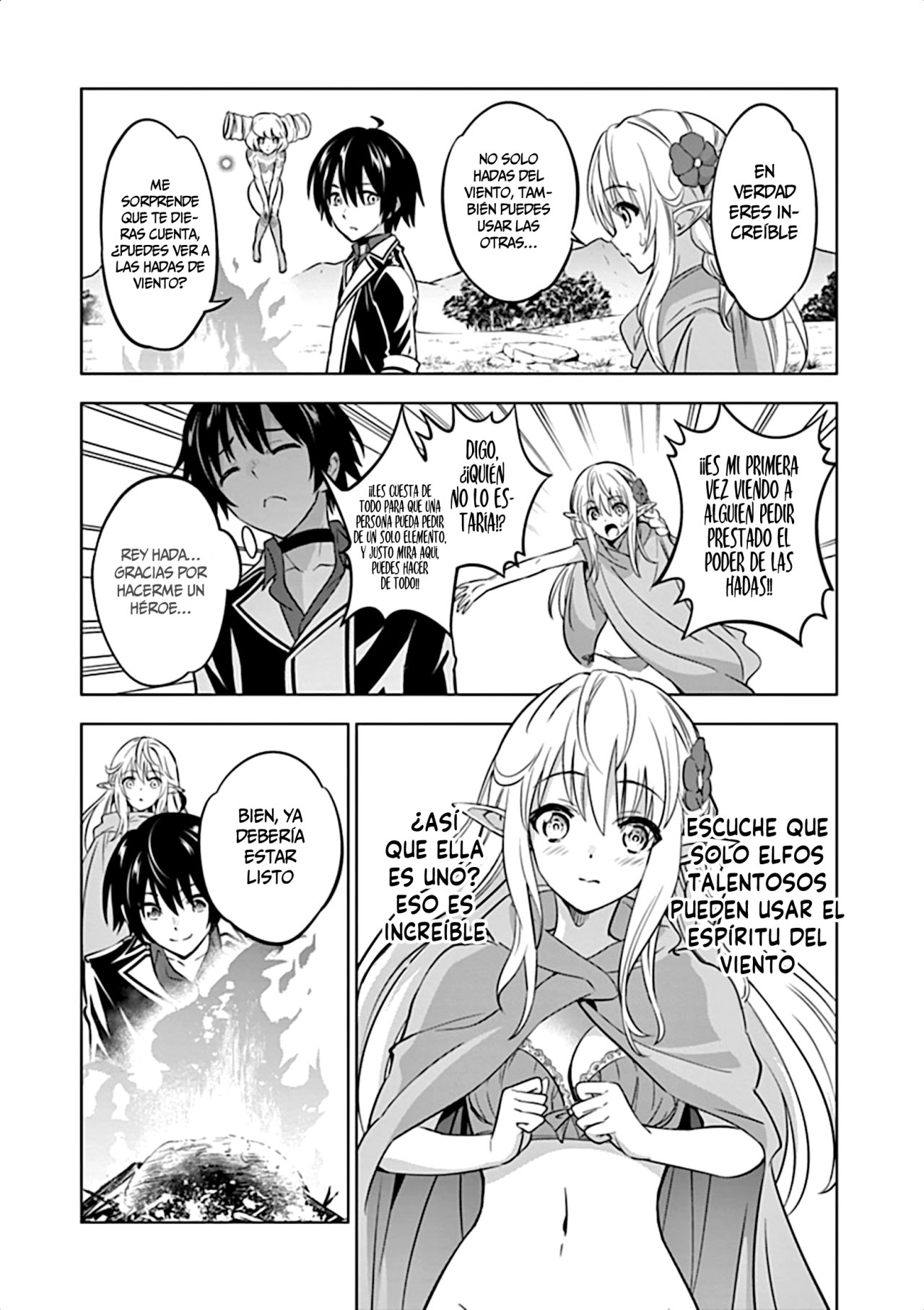 Shijou Saikyou Orc-san no Tanoshii Tanetsuke Harem Zukuri Capitulo 13: Una invitación al harem de Oruku. página 17