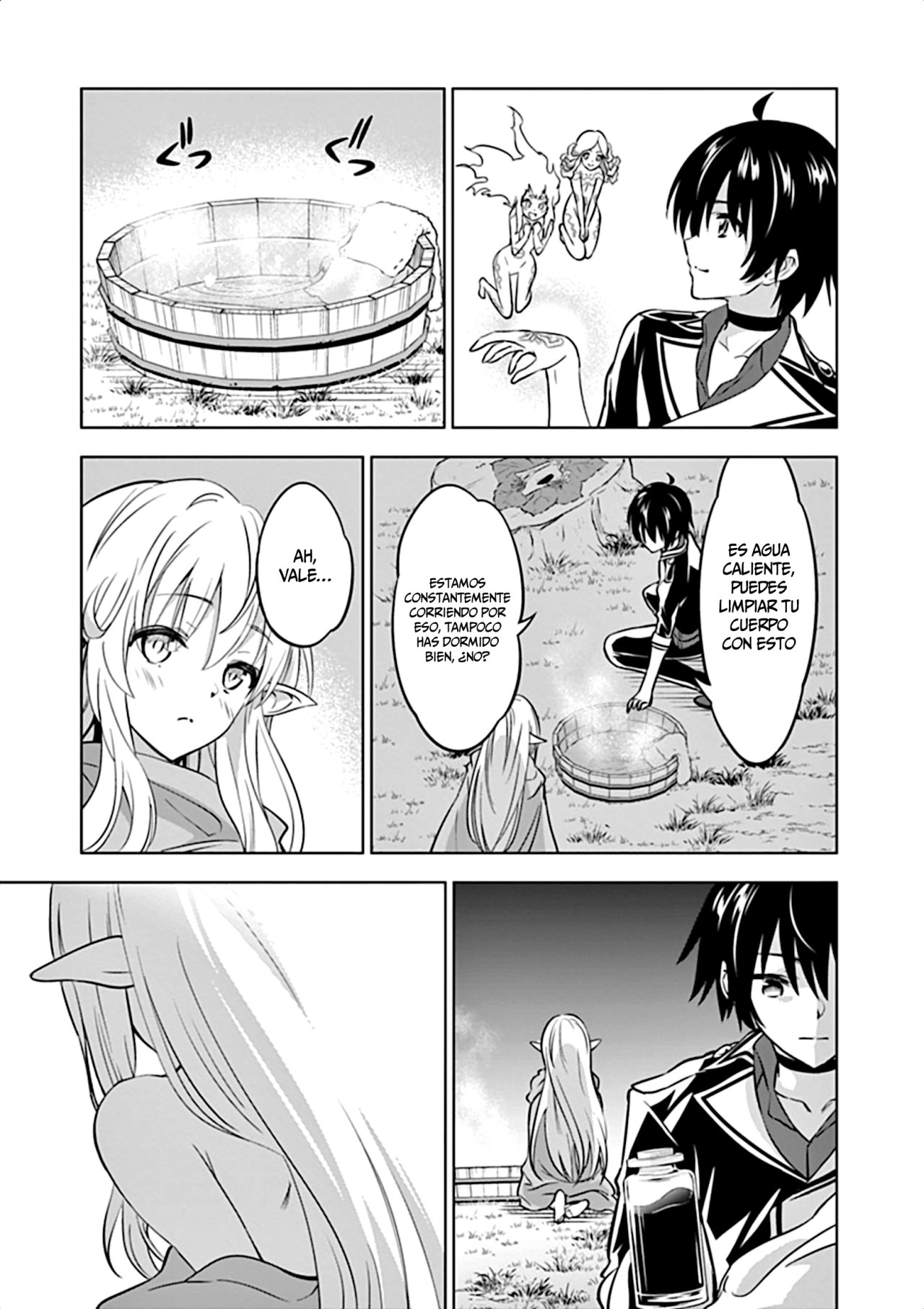 Shijou Saikyou Orc-san no Tanoshii Tanetsuke Harem Zukuri Capitulo 13: Una invitación al harem de Oruku. página 21