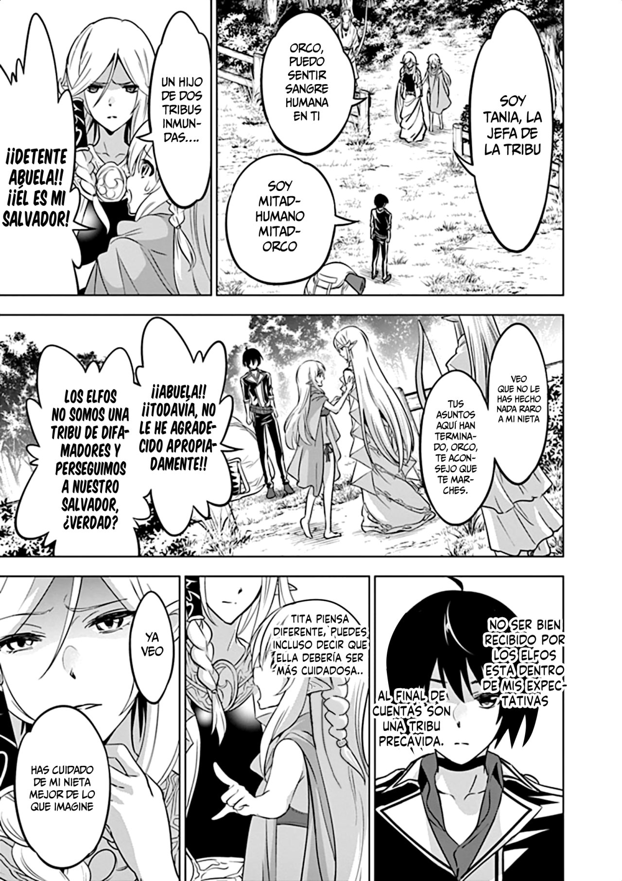 Shijou Saikyou Orc-san no Tanoshii Tanetsuke Harem Zukuri Capitulo 14: Oruku en la Villa Elfo página 11