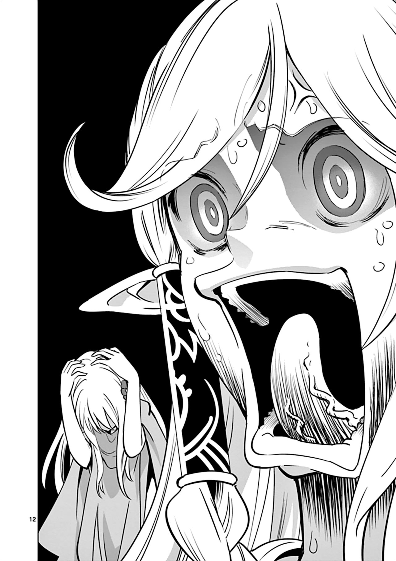 Shijou Saikyou Orc-san no Tanoshii Tanetsuke Harem Zukuri Capitulo 14: Oruku en la Villa Elfo página 14
