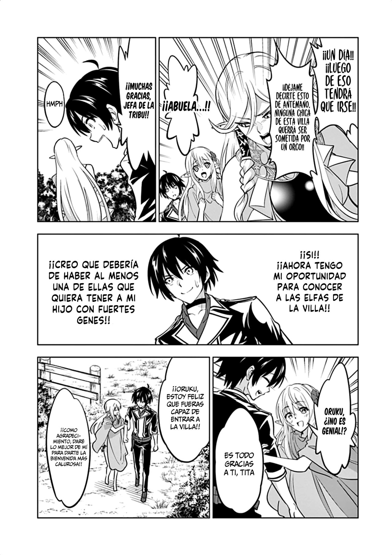 Shijou Saikyou Orc-san no Tanoshii Tanetsuke Harem Zukuri Capitulo 14: Oruku en la Villa Elfo página 16