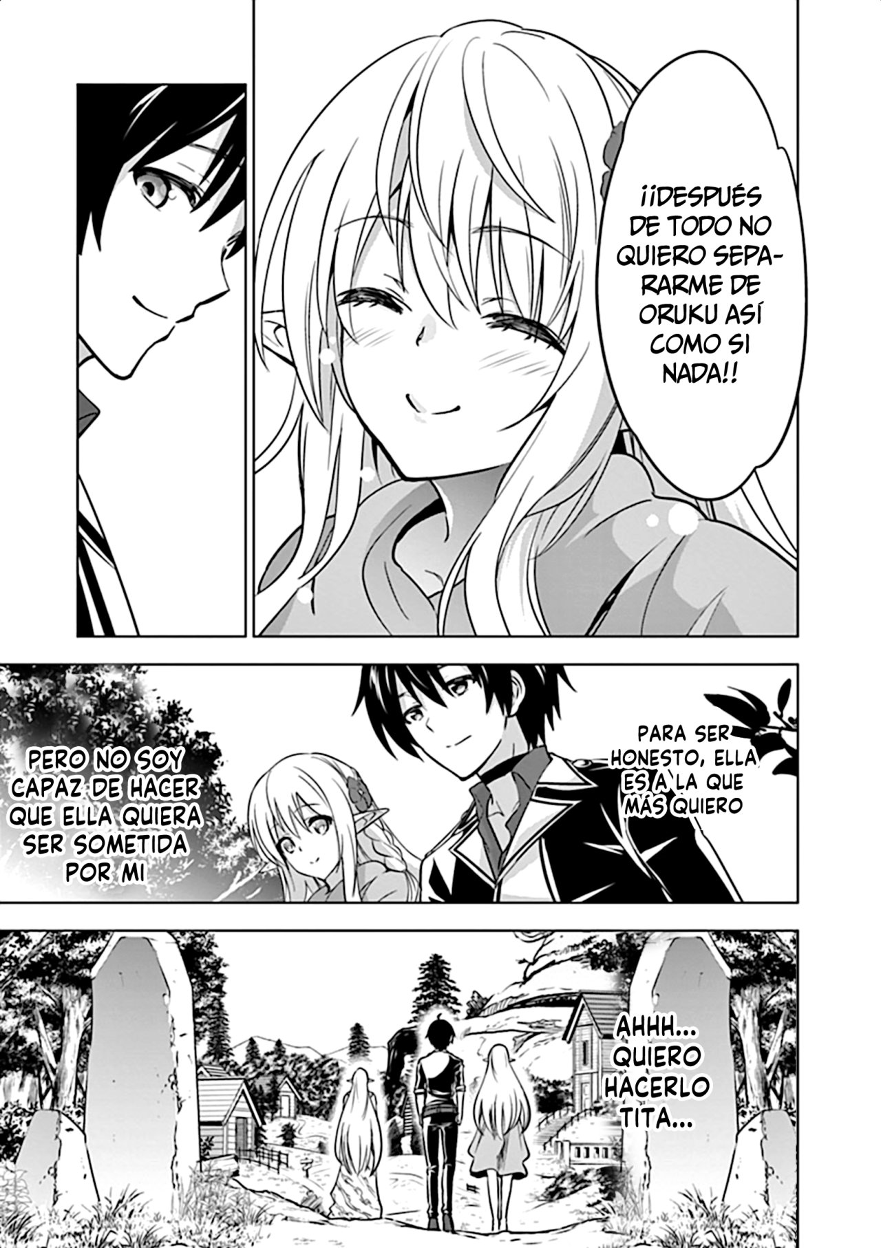 Shijou Saikyou Orc-san no Tanoshii Tanetsuke Harem Zukuri Capitulo 14: Oruku en la Villa Elfo página 17